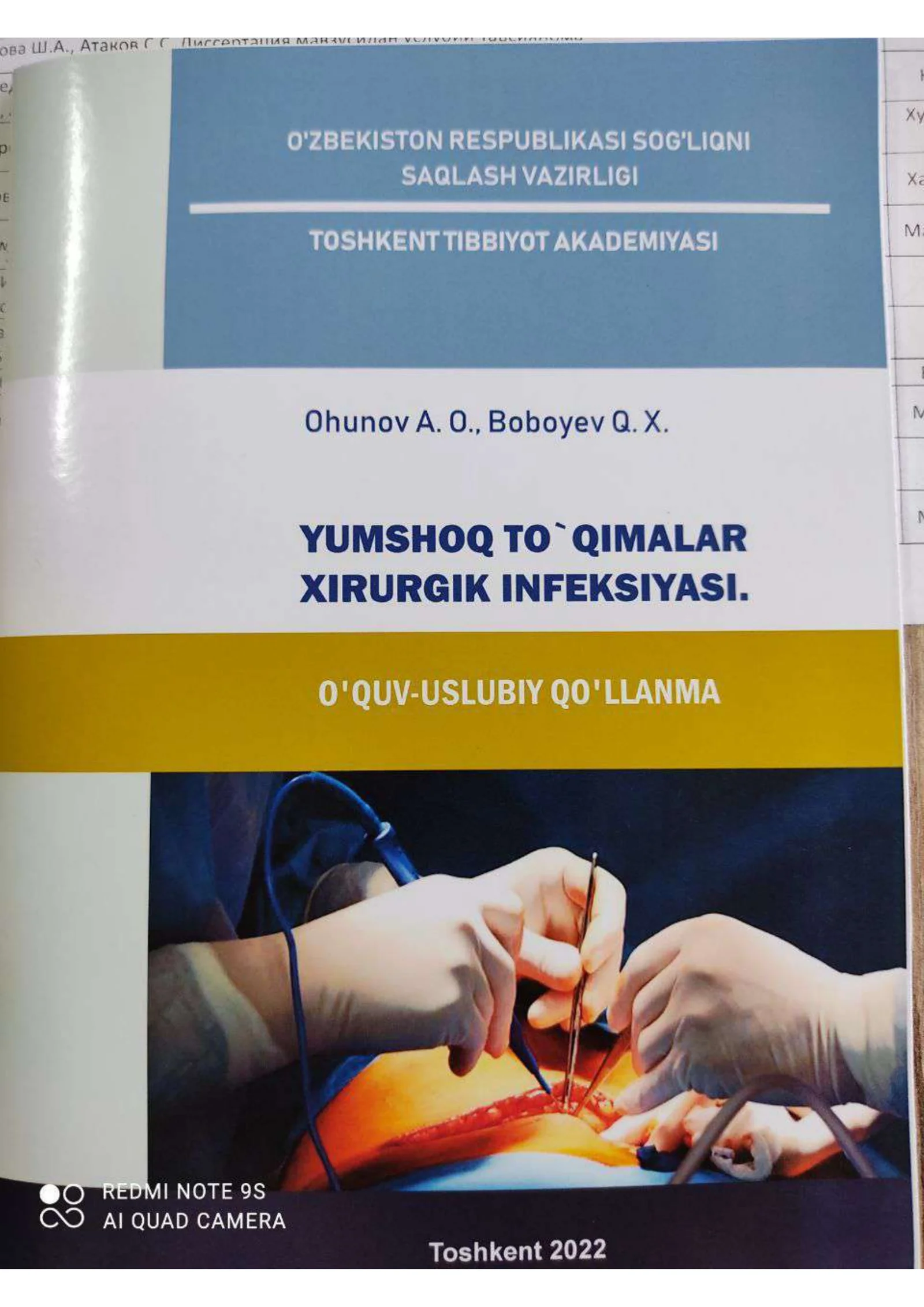 yumshoq to‘qimalarni Xirurgik infeksiyasi