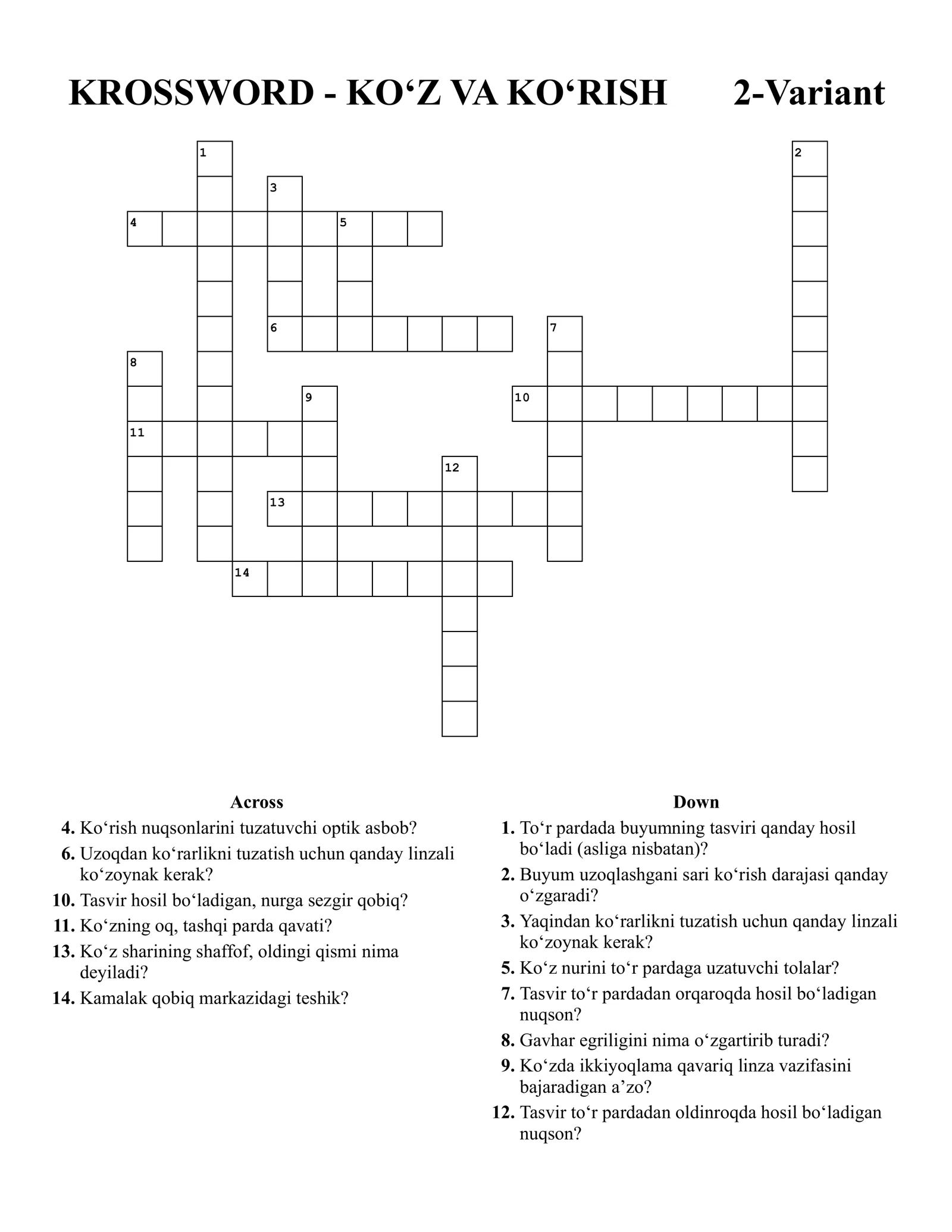 KROSSWORD - KO‘Z VA KO‘RISH 👀 2-Variant