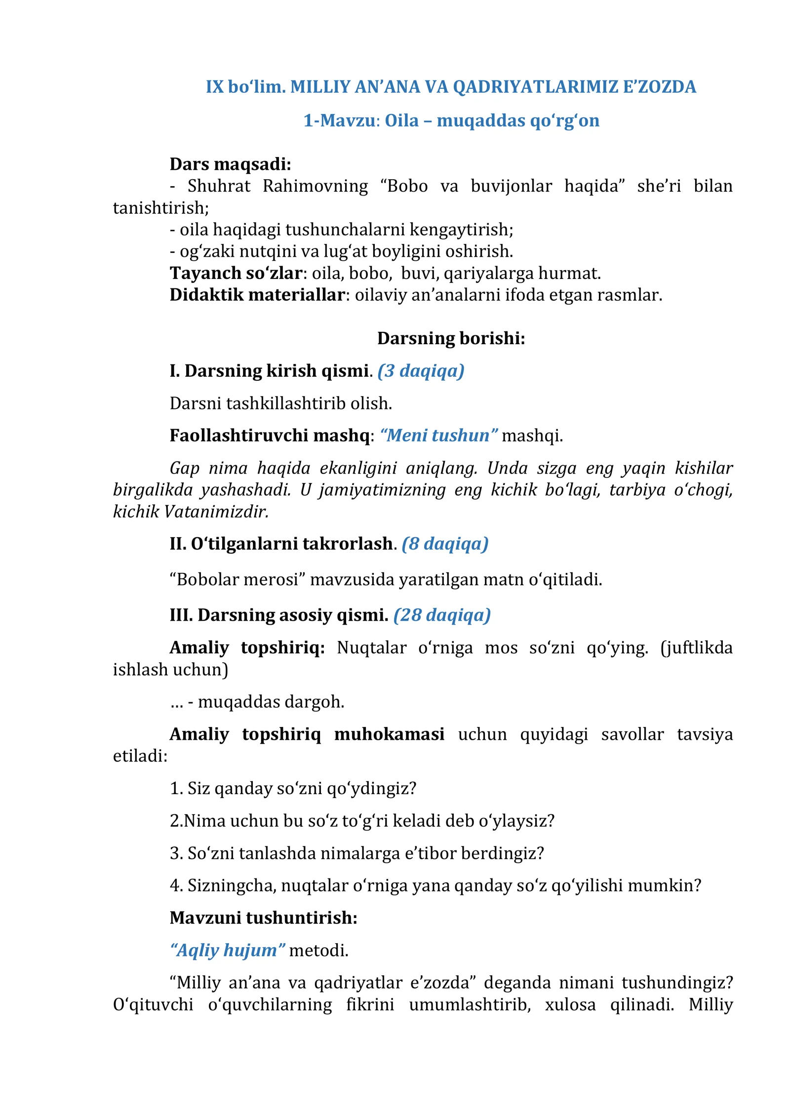 Oila – muqaddas qo‘rg‘on