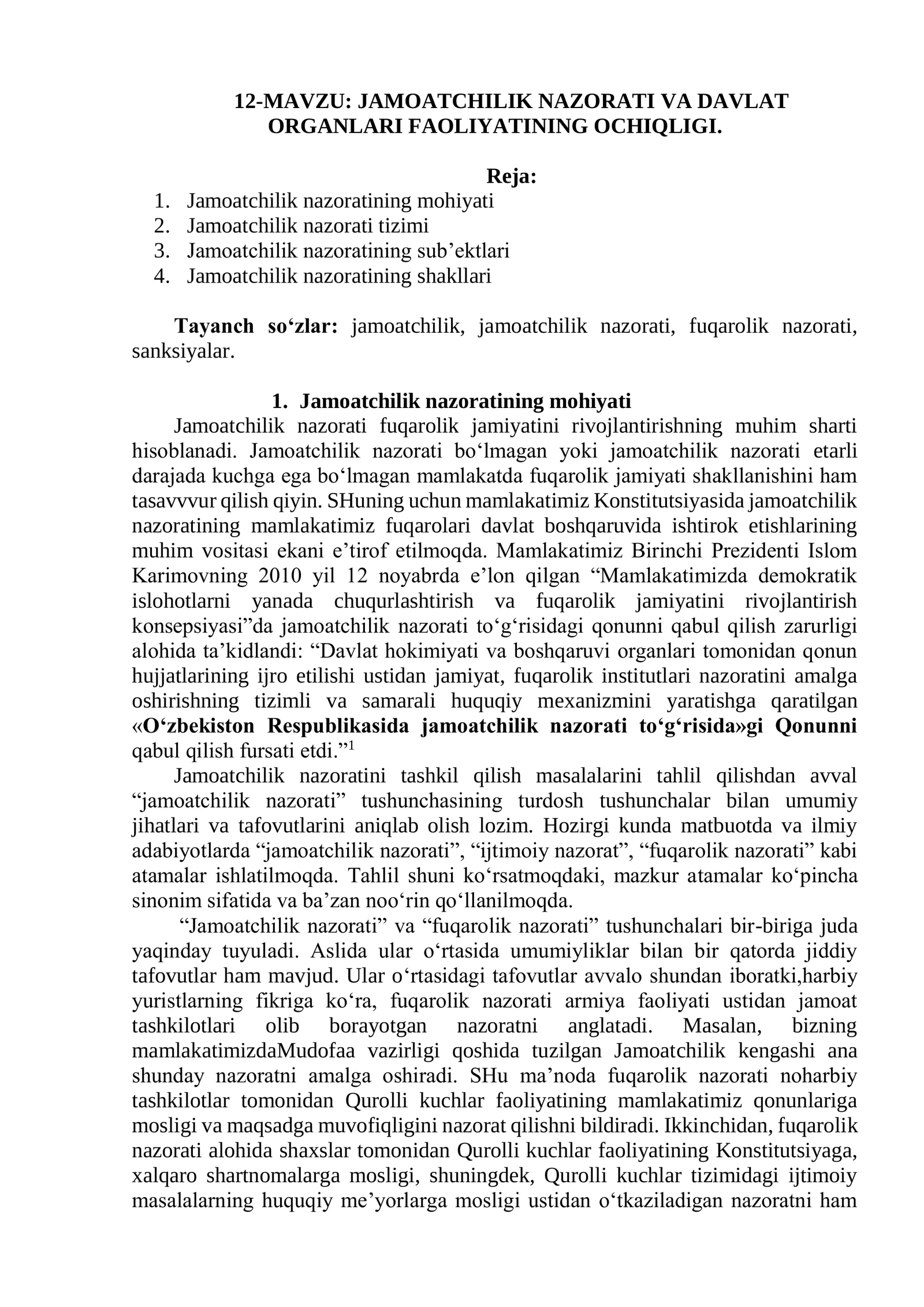 JAMOATCHILIK NAZORATI VA DAVLAT ORGANLARI FAOLIYATINING OCHIQLIGI