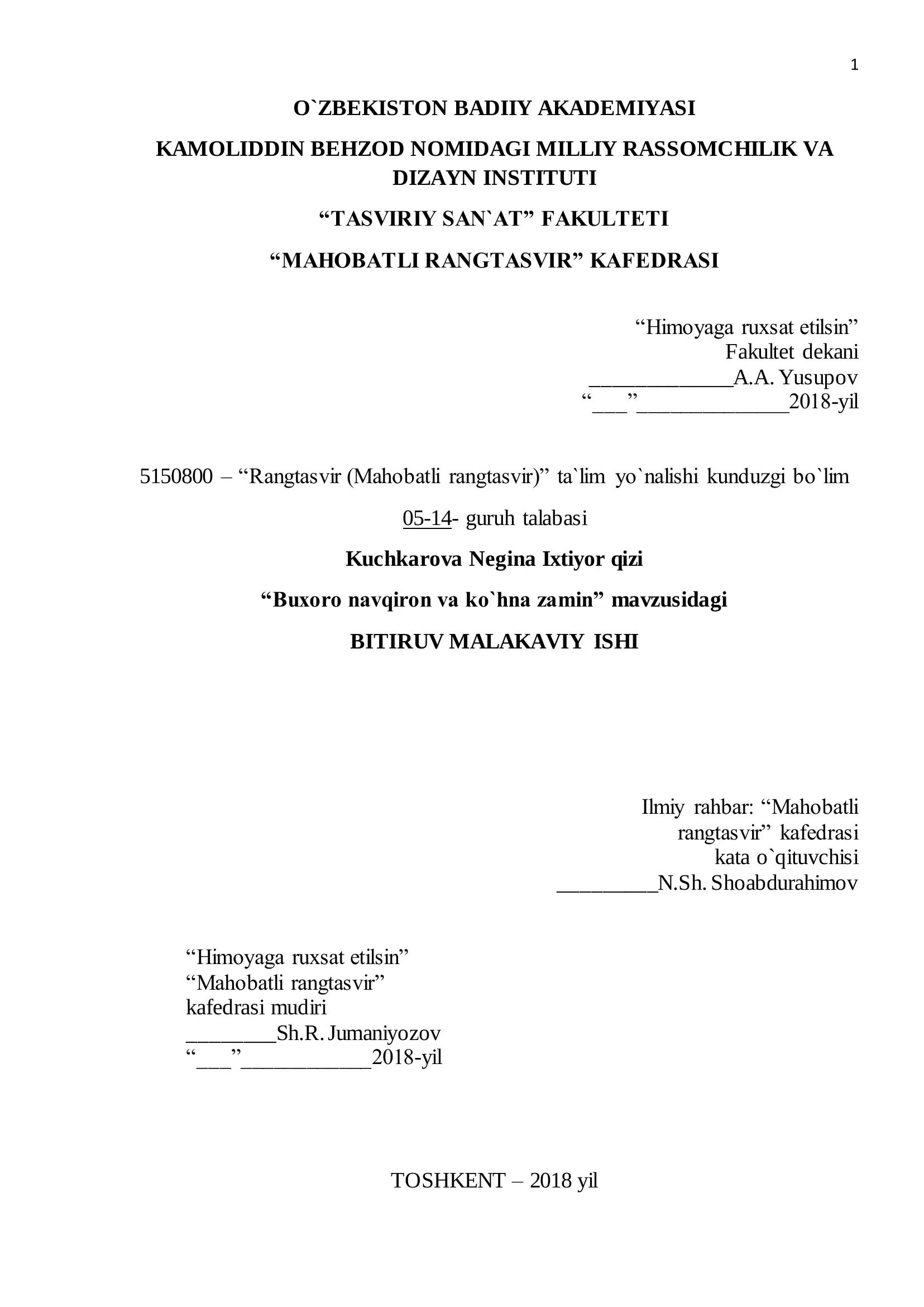 Rangtasvir (Mahobatli rangtasvir)