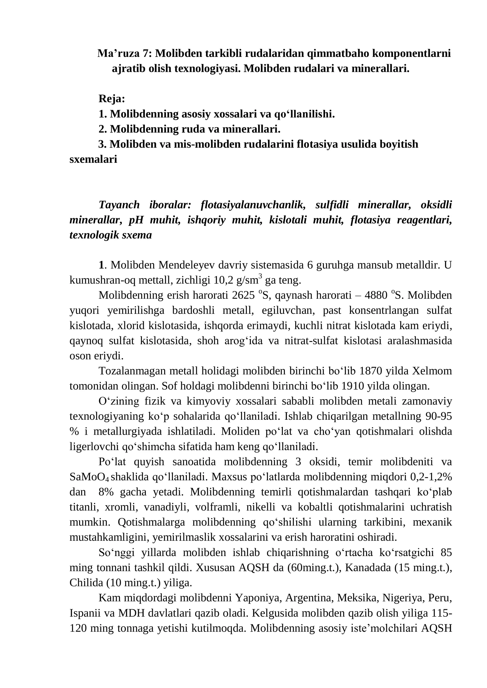 Molibden tarkibli rudalar va minerallari