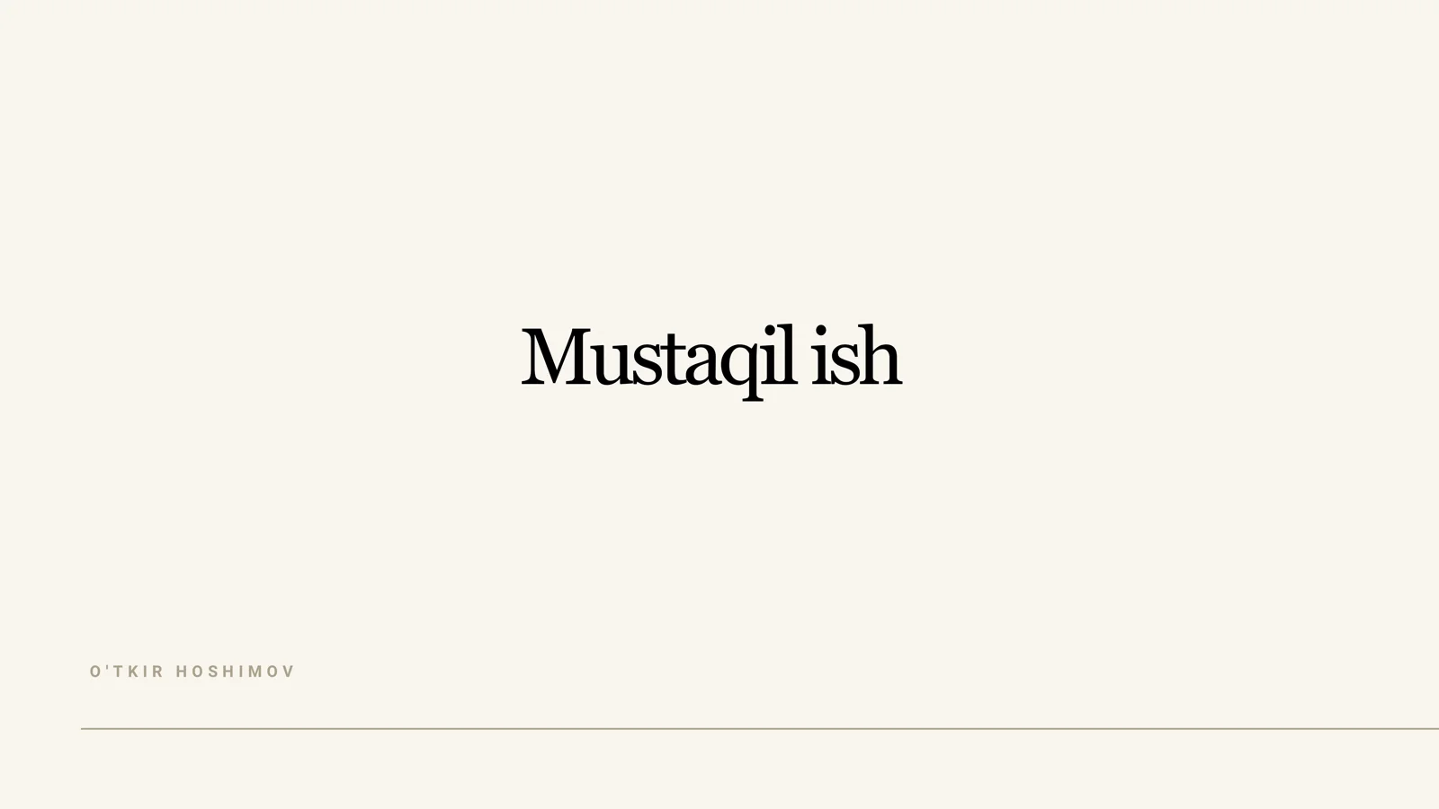“Ikki eshik orasi”