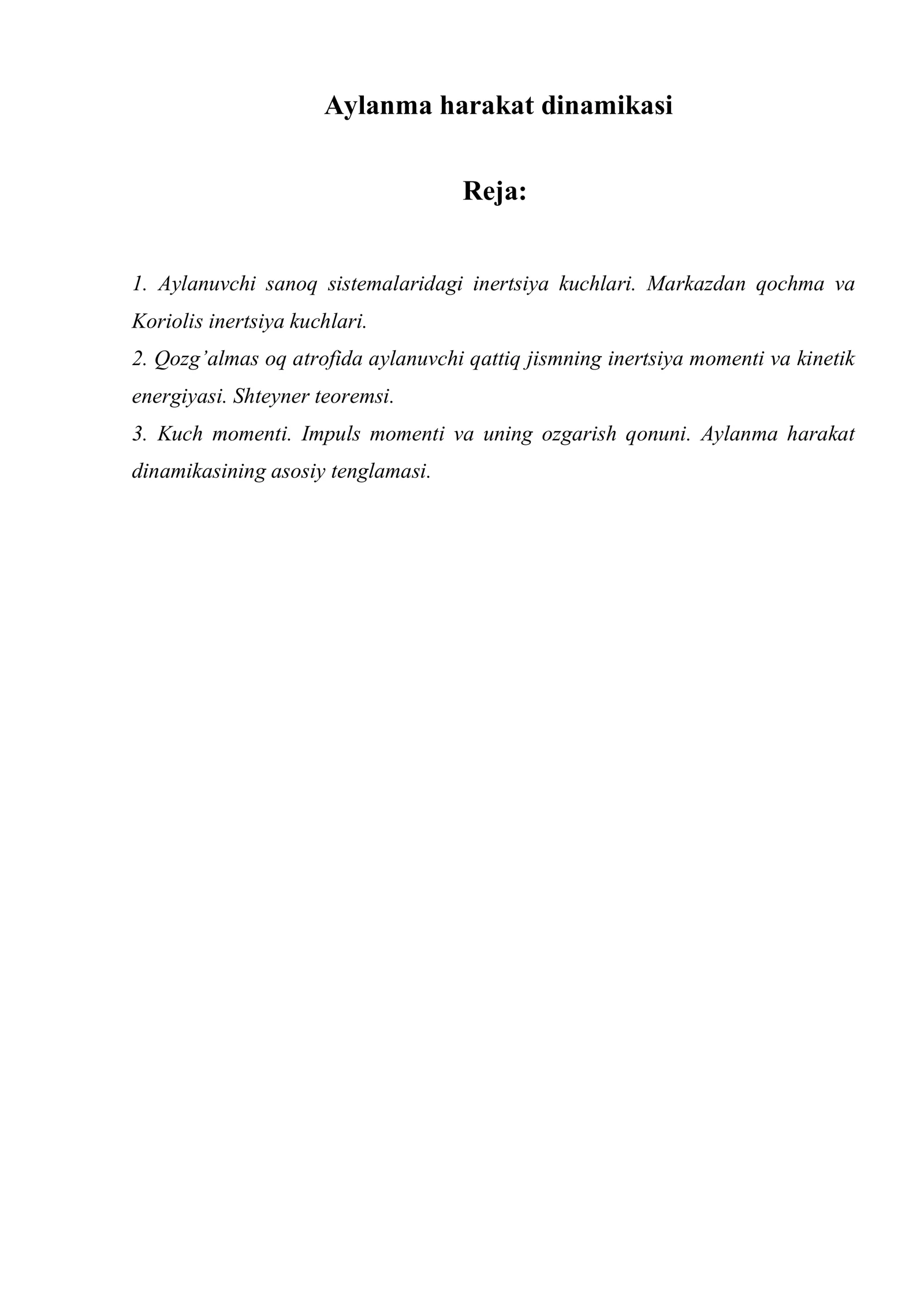 Aylanma harakat dinamikasi