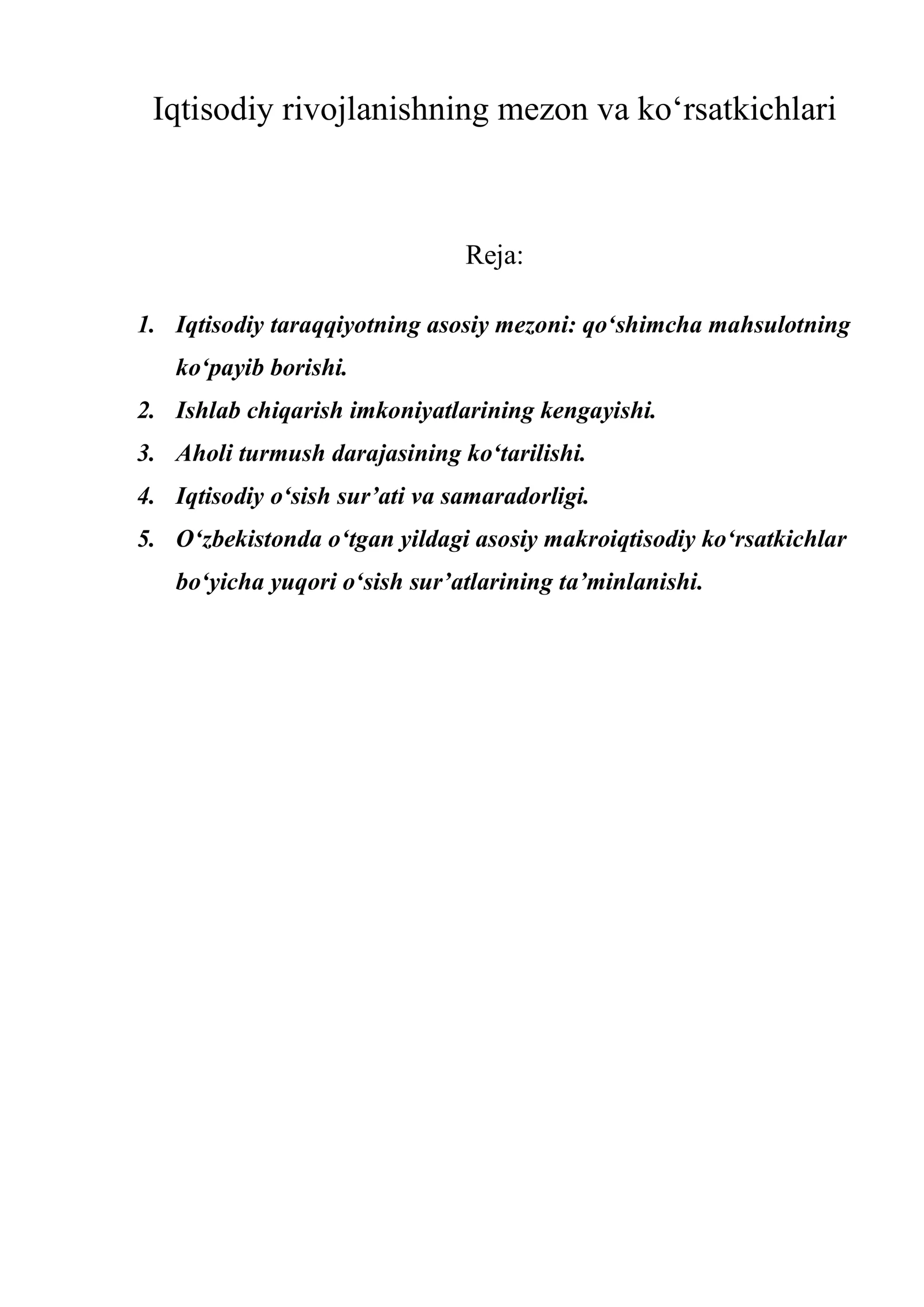 Iqtisodiy rivojlanishning mezon va ko‘rsatkichlari