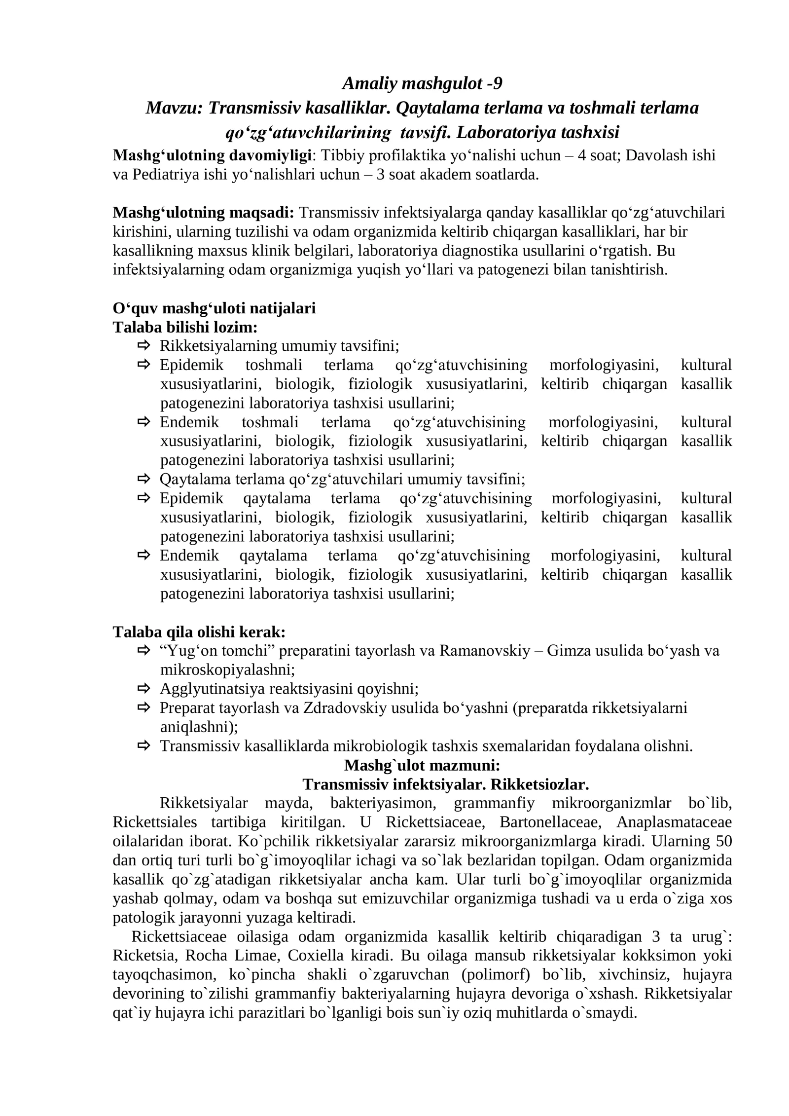 transmissiv kasalliklar