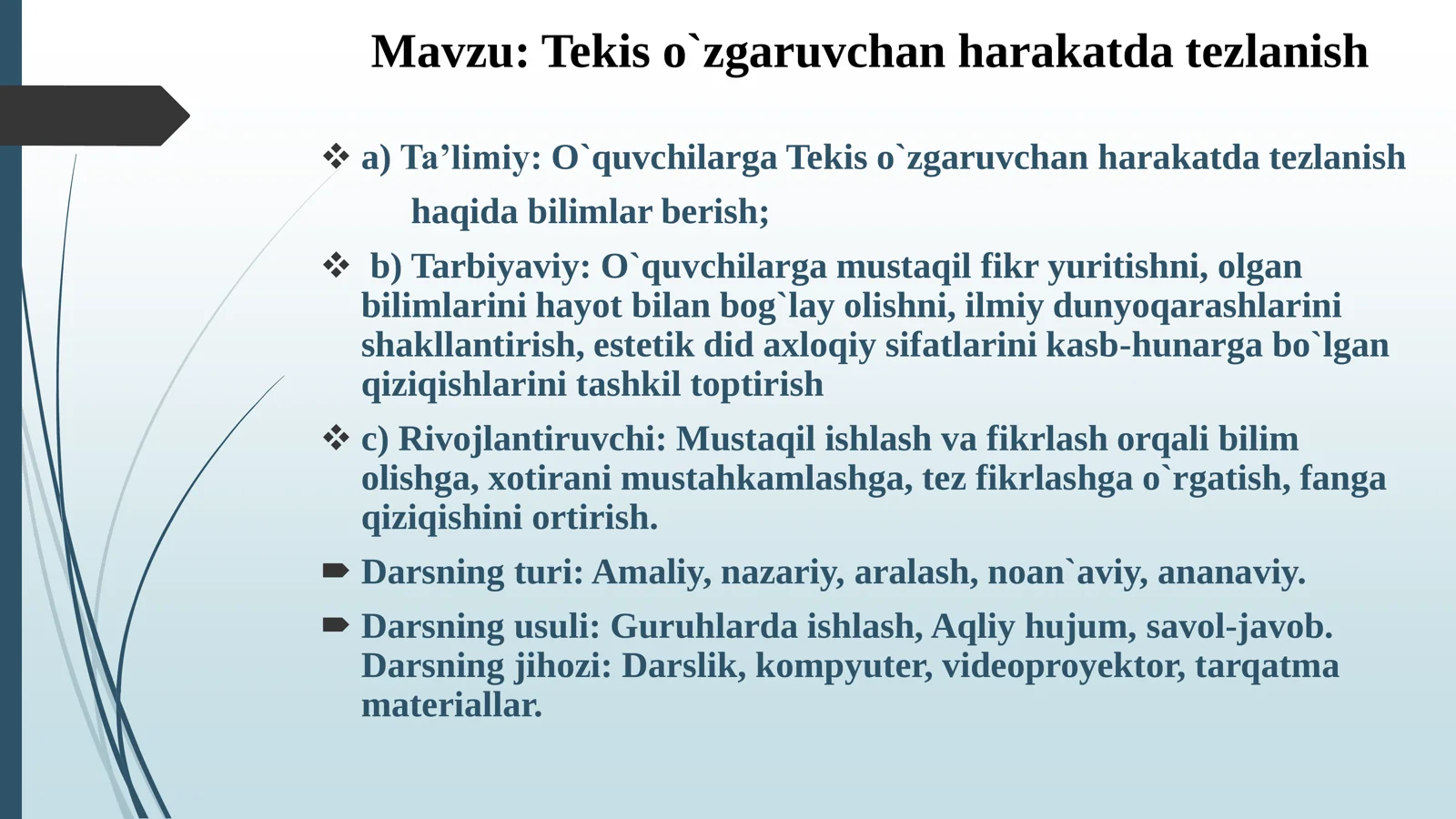 š š FIZIKA: TEKIS OāZGARUVCHAN HARAKATDA TEZLANISH (TAQDIMOT)