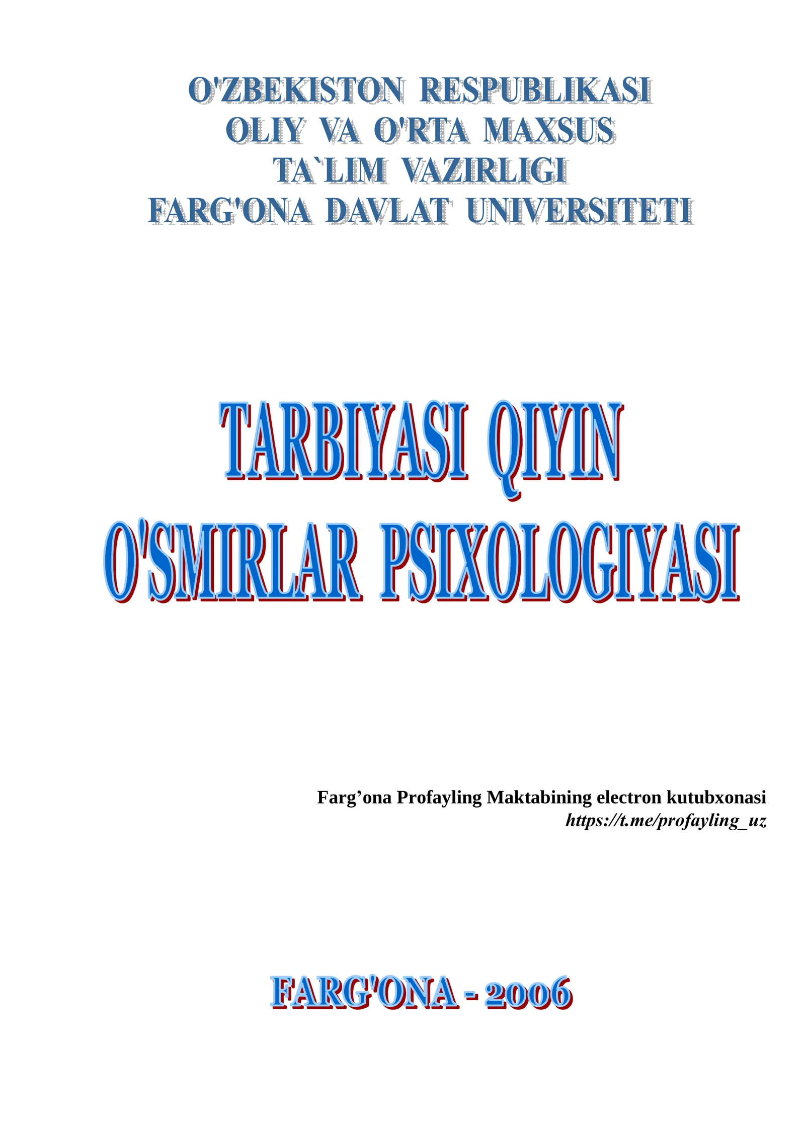 Farg’ona Profayling Maktabining electron kutubxonasi
