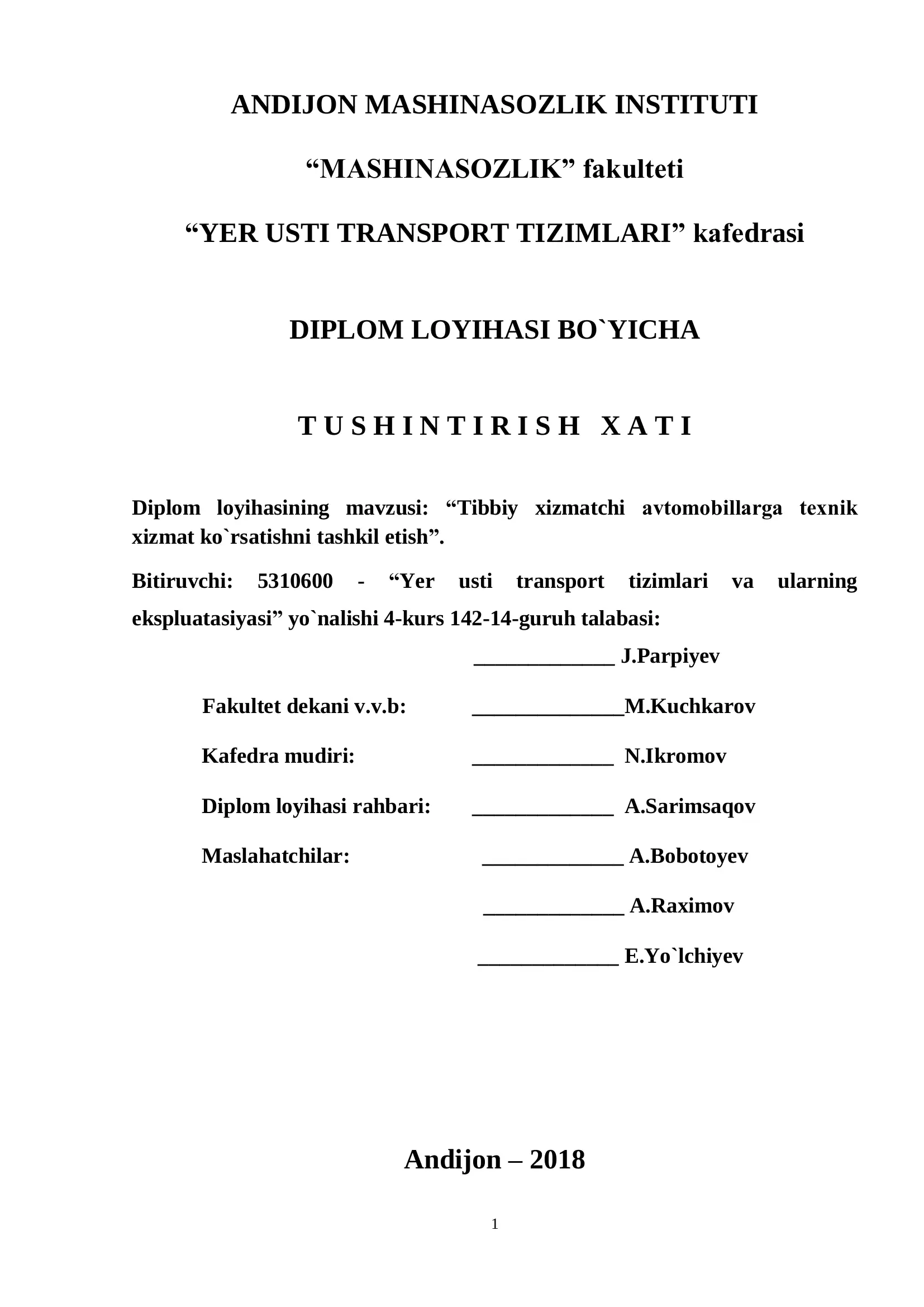 Tibbiy xizmatchi avtomobillarga tеxnik xizmat ko`rsatishni tashkil etish Diplom loyihasi