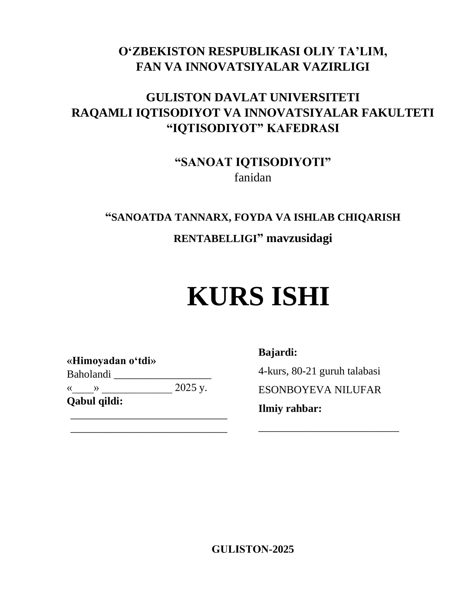 Sanoatda Tannarx, Foyda va Ishlab Chiqarish Rentabelligi