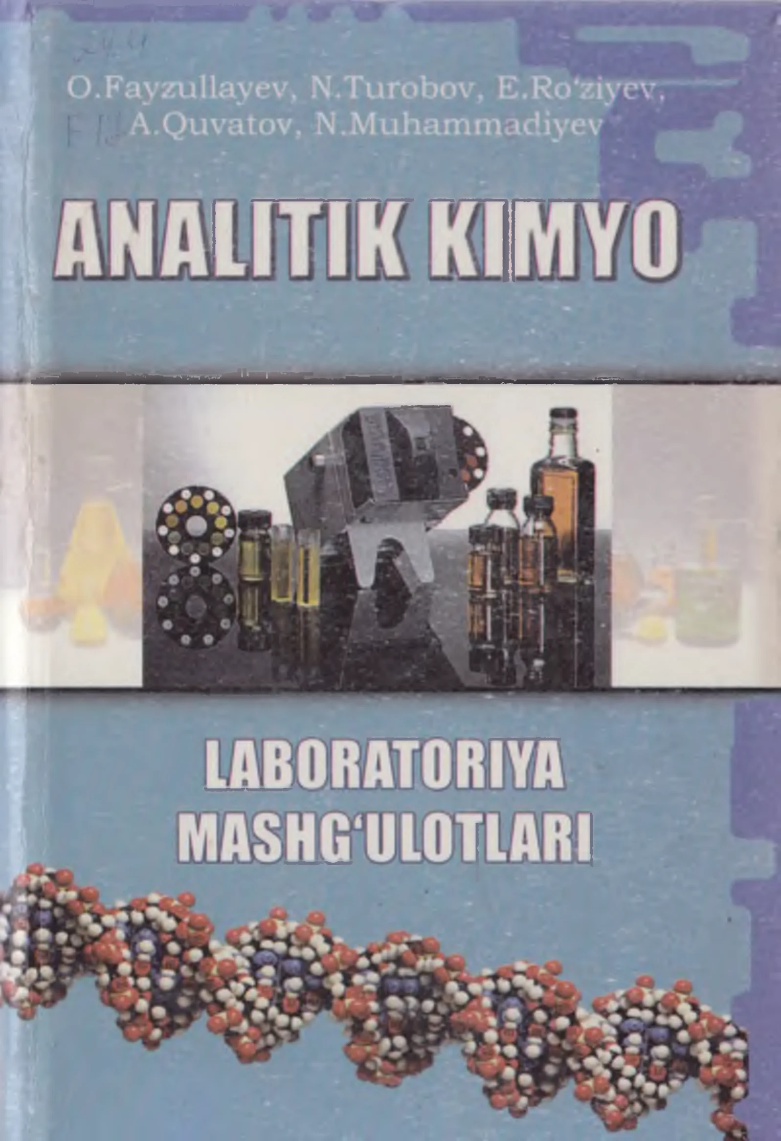 ANALITIK KIMYO AMALIY-LABORATORIYA MASHG‘ULOTLARI