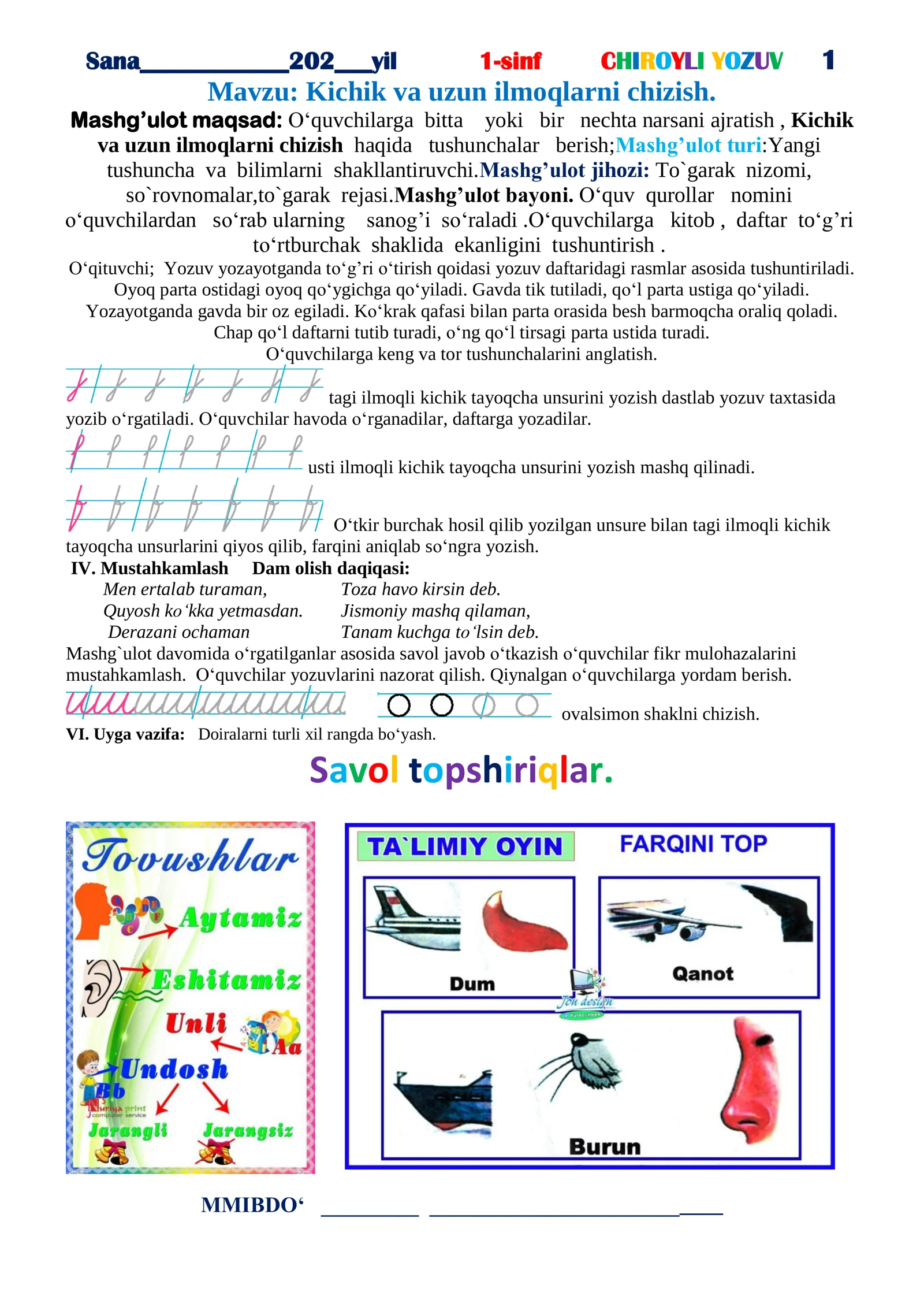 1-sinf  Bo'sh o'zlashtiruvchi dars konspekti to'l;iq varinati yangi