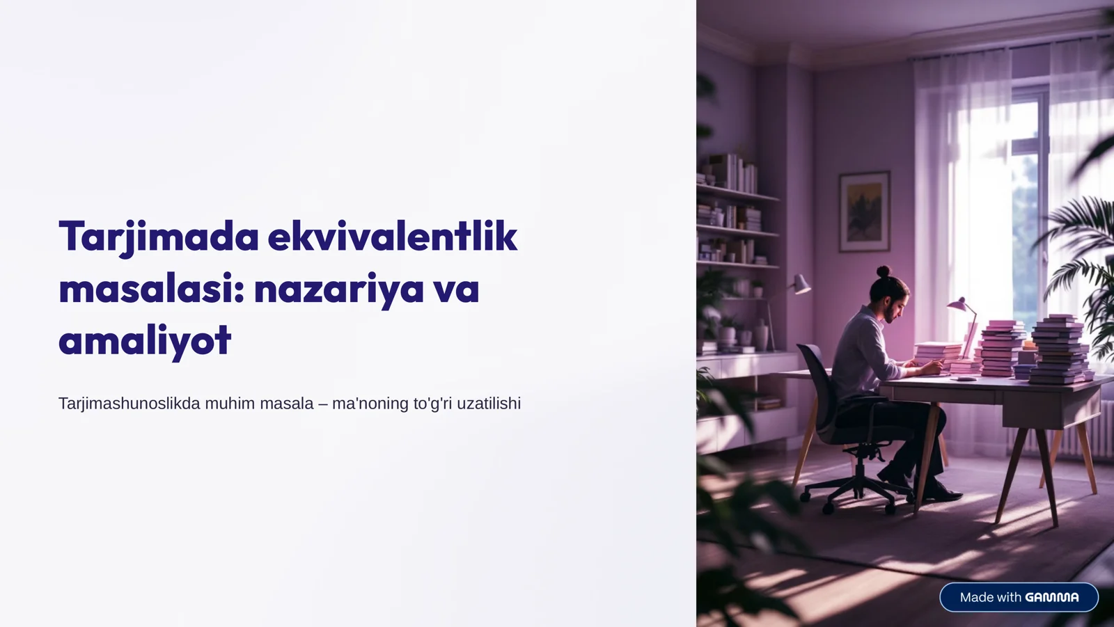 Tarjimada ekvivalentlik masalasi: nazariya va amaliyot