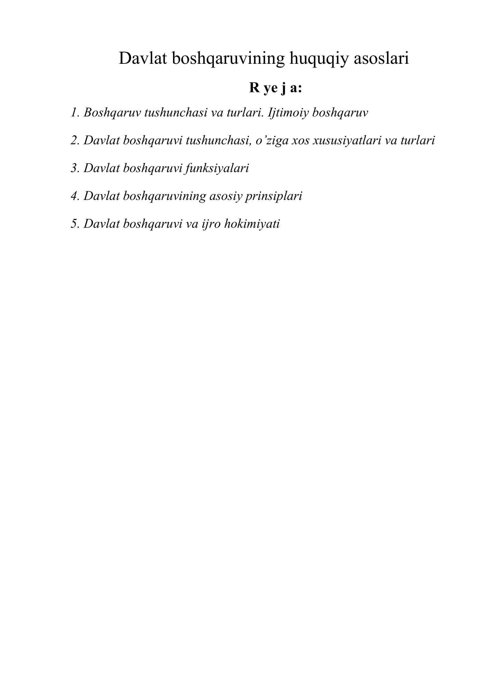 Davlat boshqaruvining huquqiy asoslari
