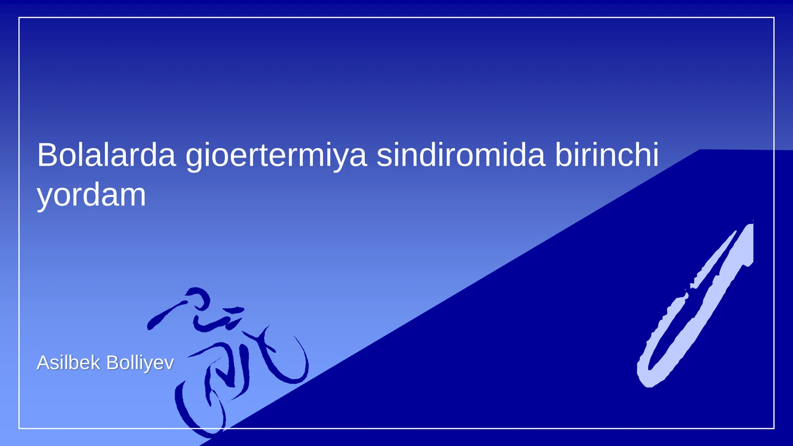Bolalarda gioertermiya sindromida birinchi yordam