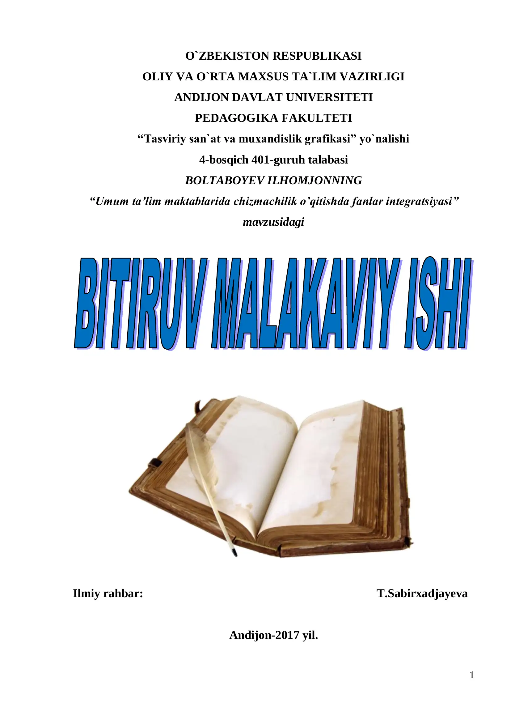 Umum ta’lim maktablarida chizmachilik o’qitishda fanlar integratsiyasi