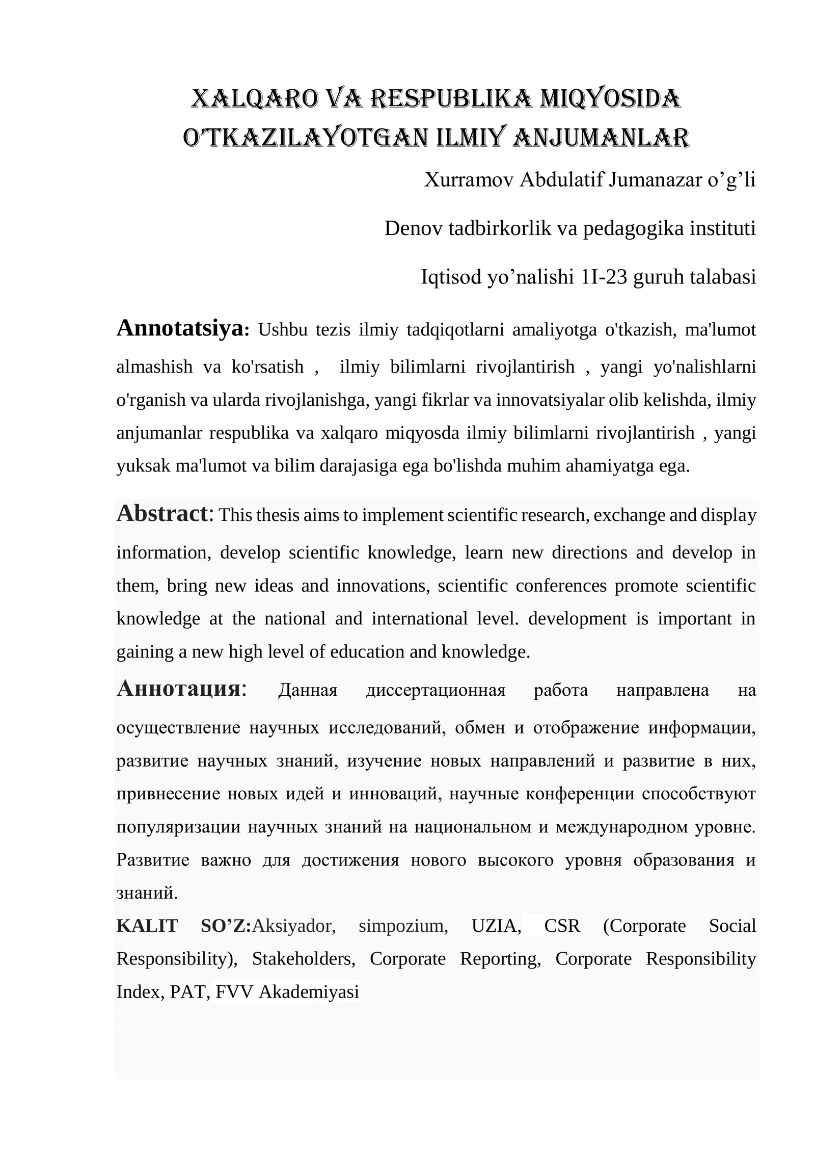XALQARO VA RESPUBLIKA MIQYOSIDA O’TKAZILAYOTGAN ILMIY ANJUMANLAR