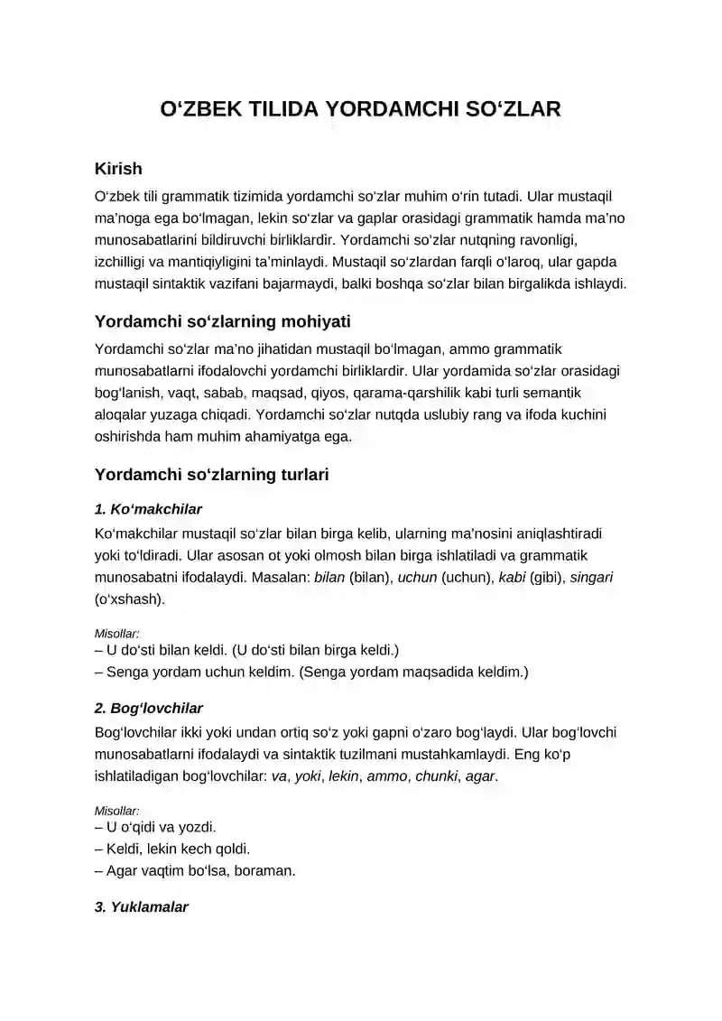 Yordamchi So‘zlar