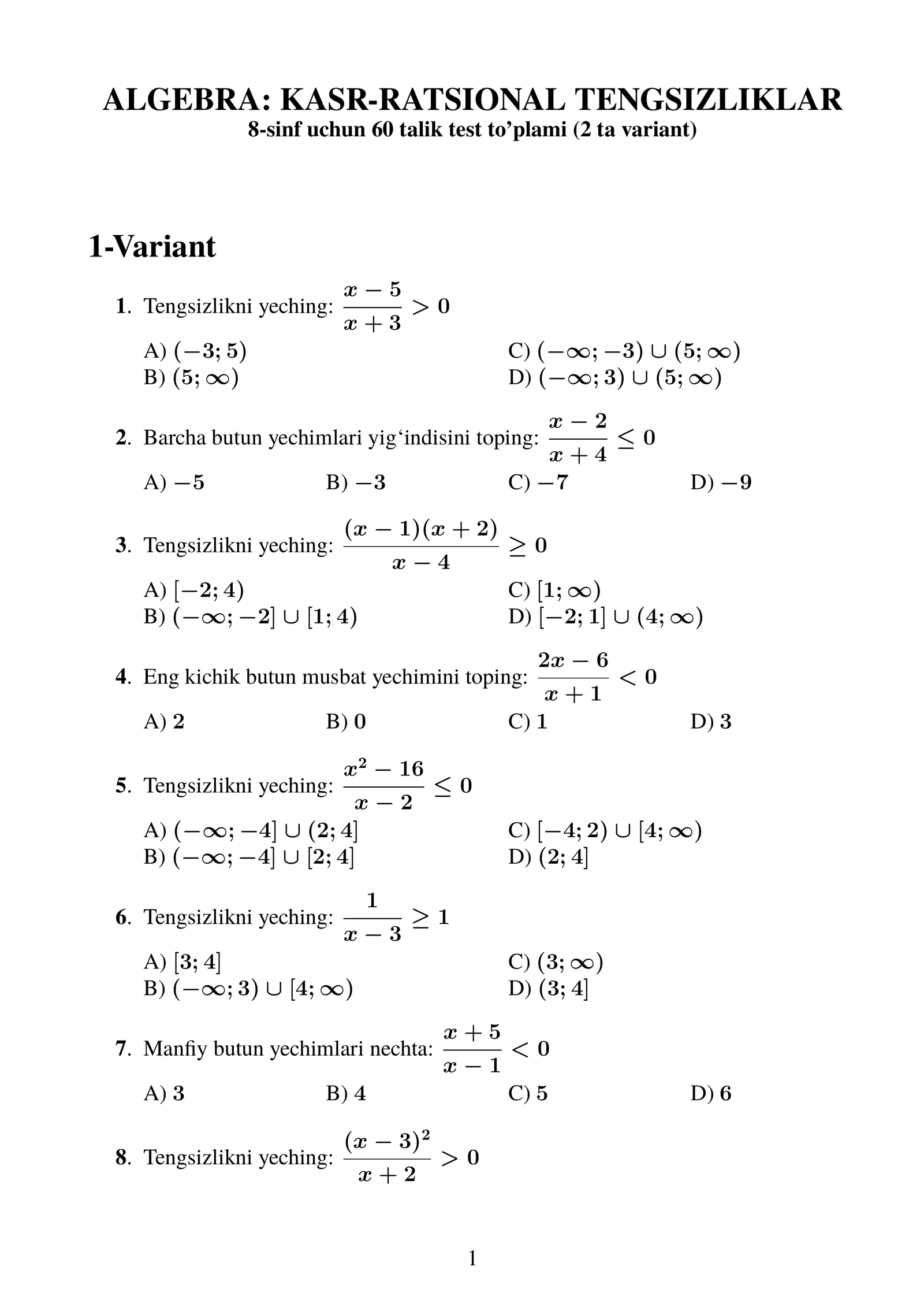 ALGEBRA: KASR-RATSIONAL TENGSIZLIKLAR