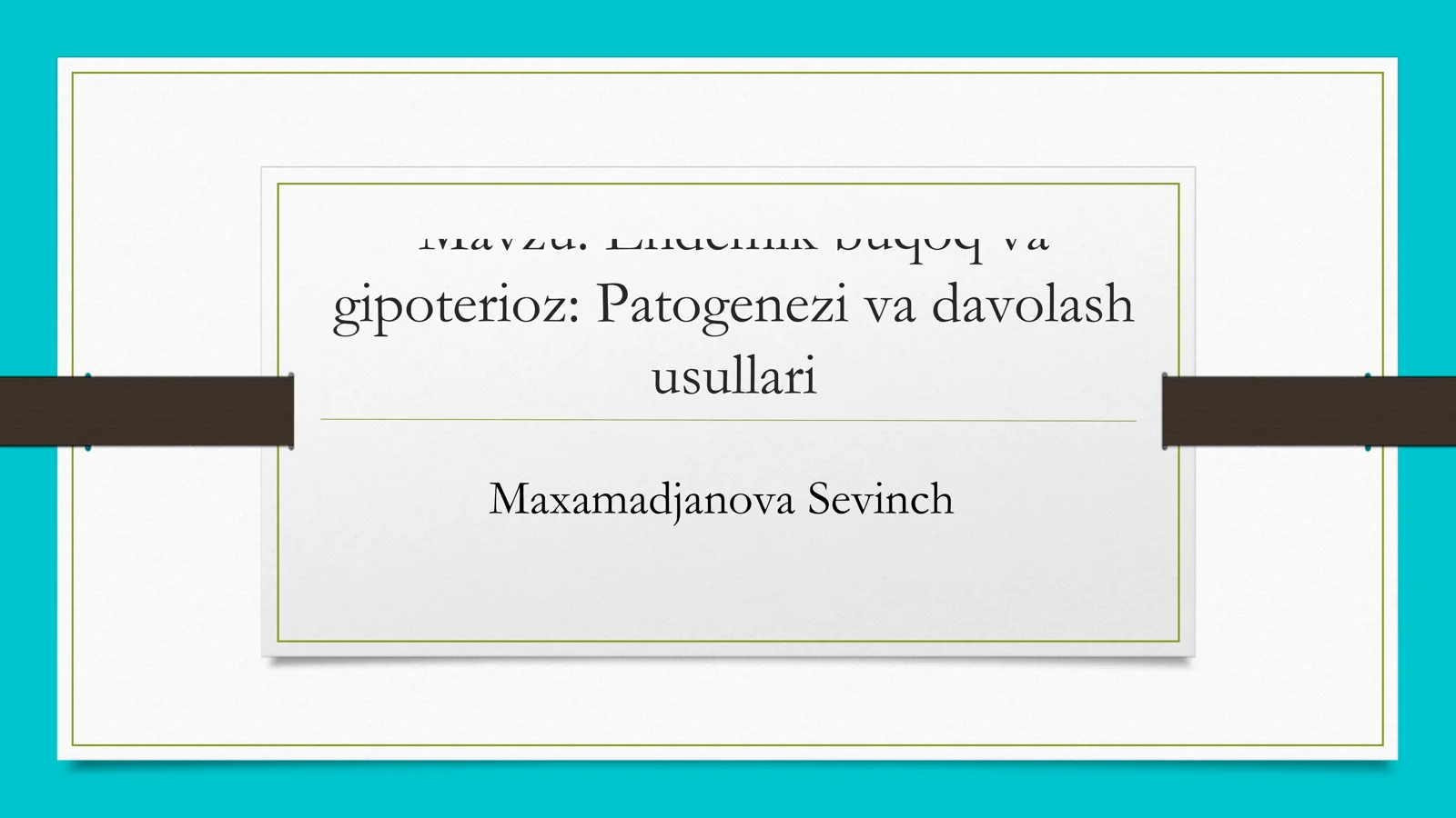 endemik buqoq va gipoterioz