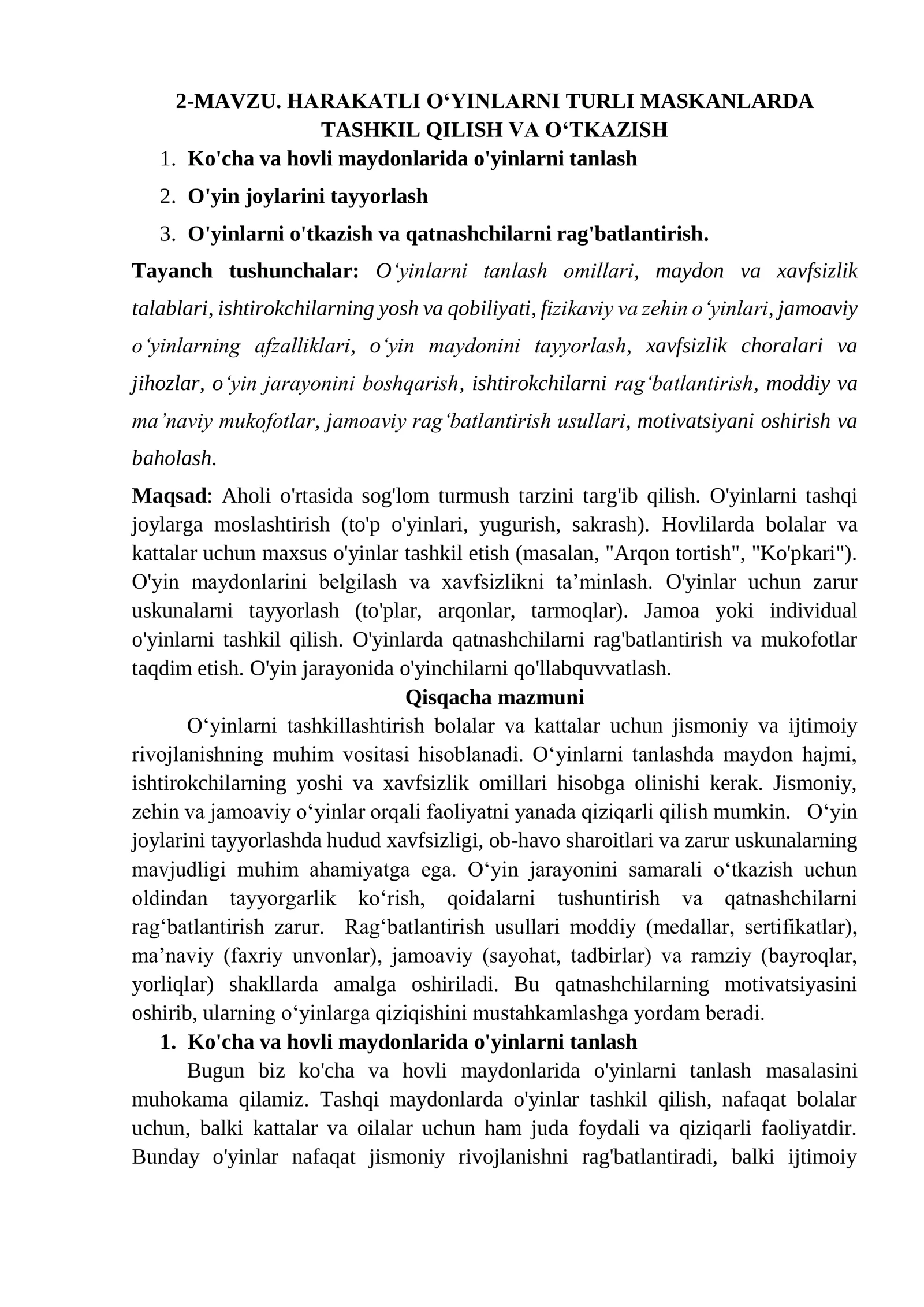 HARAKATLI OʻYINLARNI TURLI MASKANLARDA TASHKIL QILISH VA O‘TKAZISH