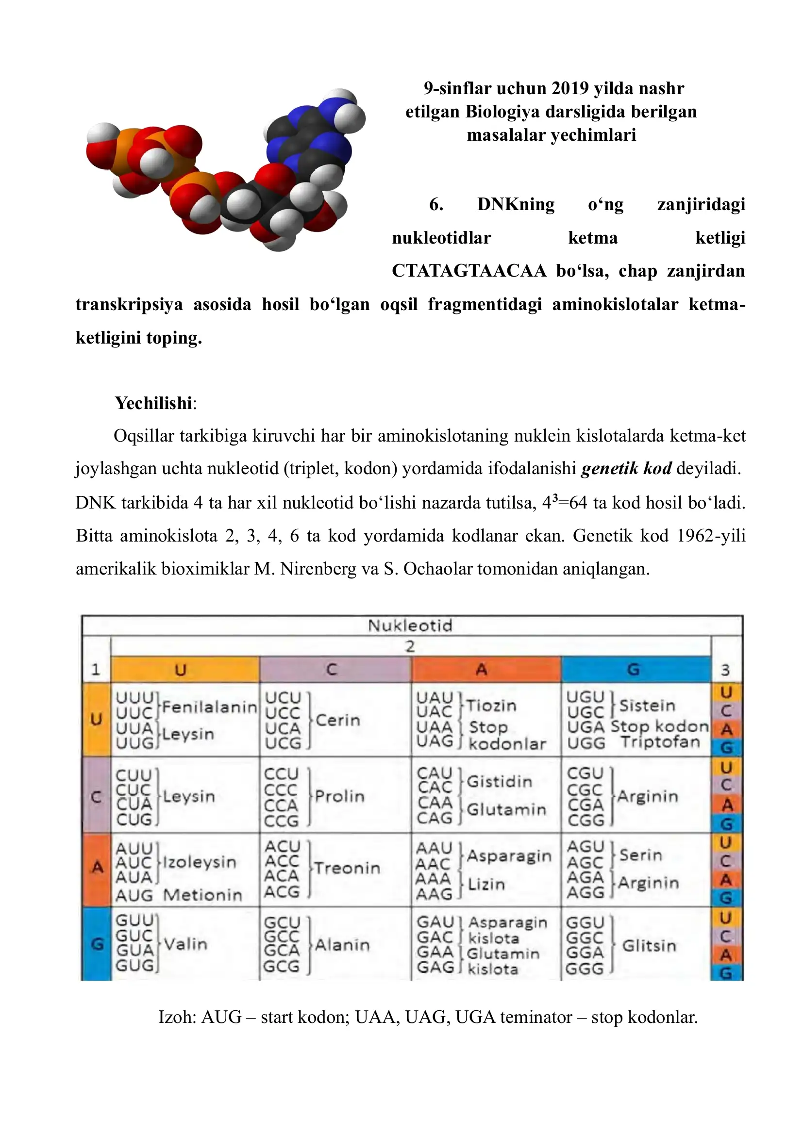 9-sinflar uchun Biologiya masalalar yechimlari