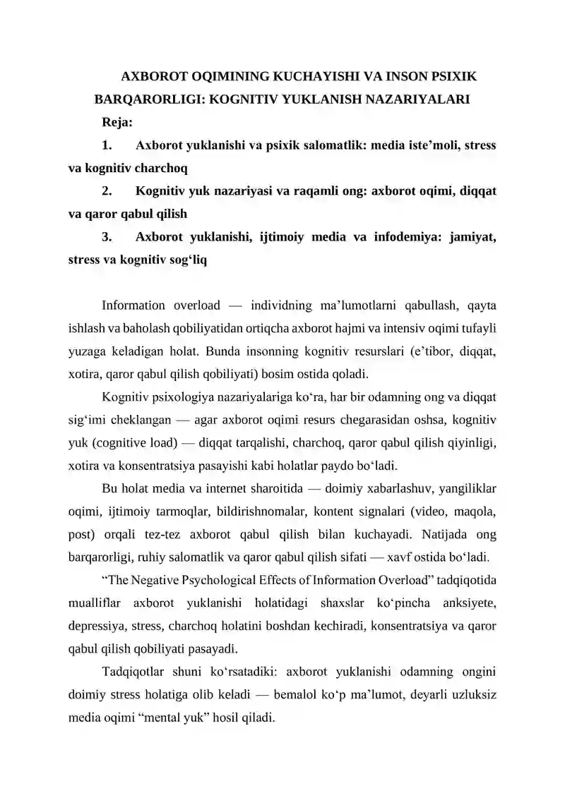 AXBOROT OQIMINING KUCHAYISHI VA INSON PSIXIK BARQARORLIGI: KOGNITIV YUKLANISH NAZARIYALARI