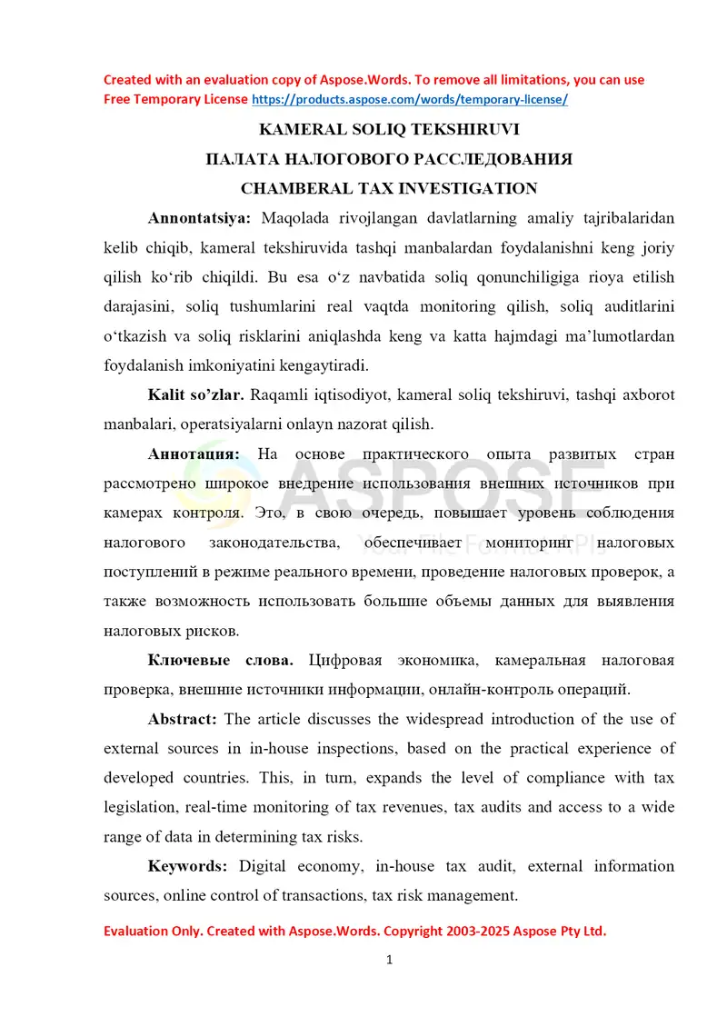 KAMERAL SOLIQ TEKSHIRUVI