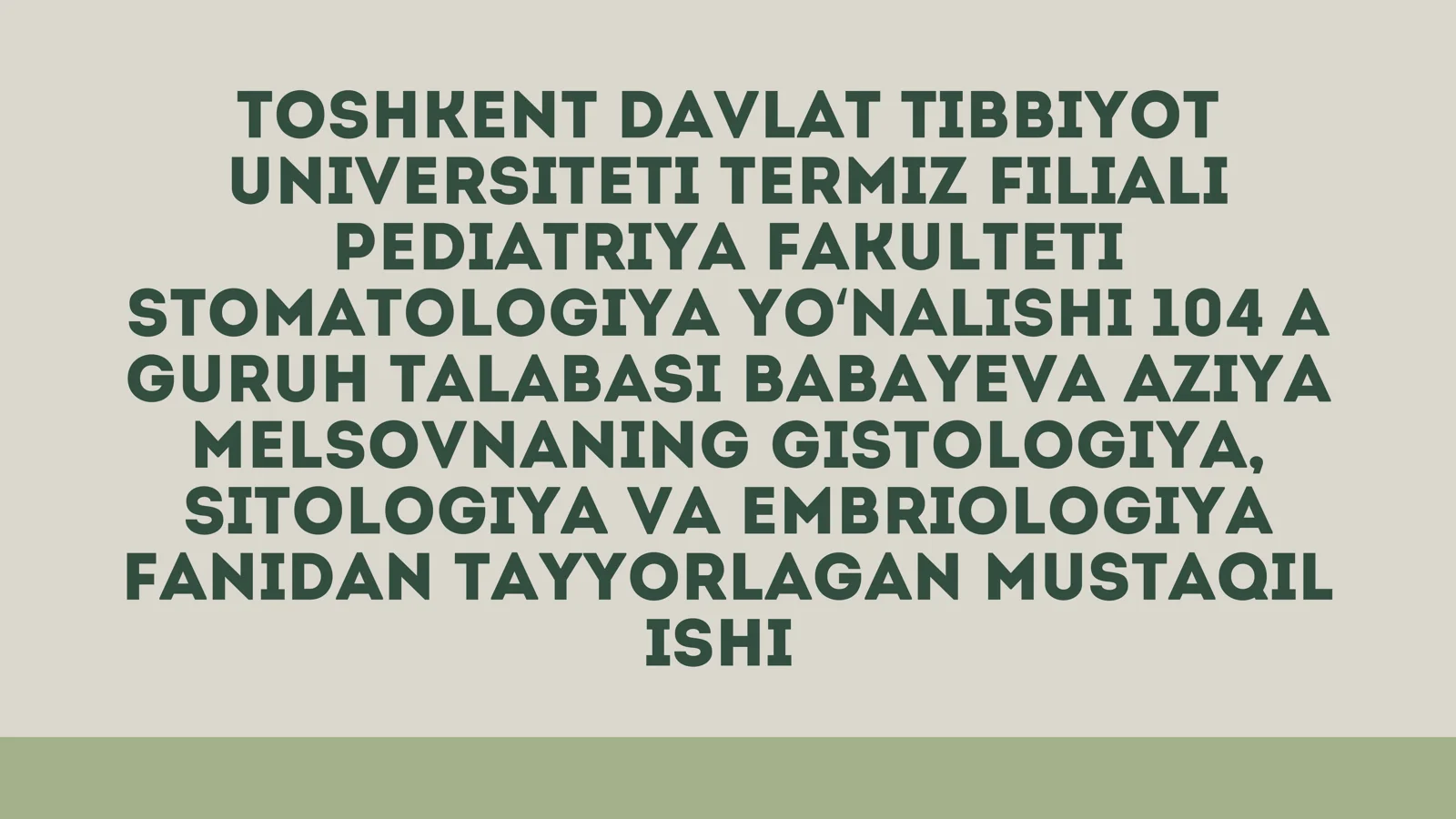 GEMOSITOPOEZ JARAYONINING BOSHQARILUVI