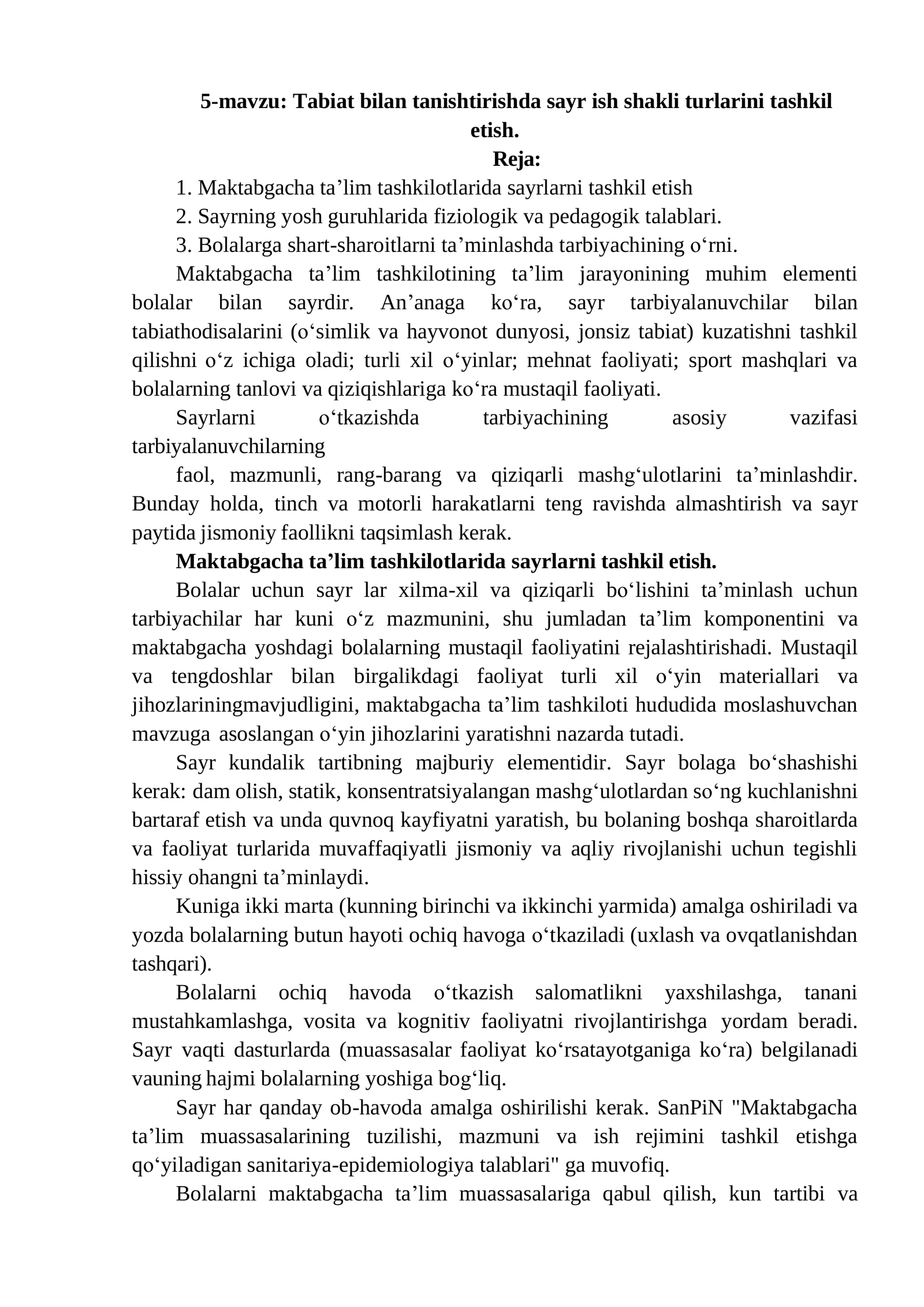5-mavzu: Tabiat bilan tanishtirishda sayr ish shakli turlarini tashkil etish