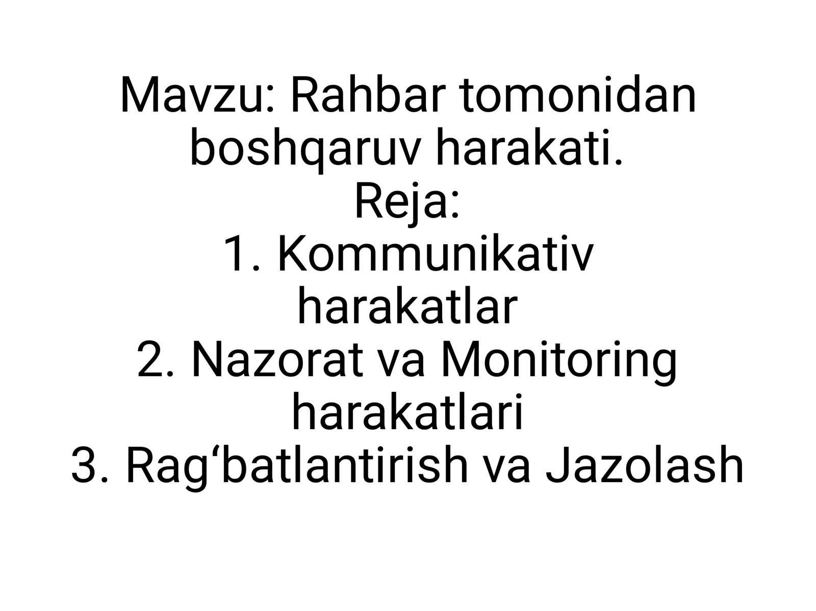 Rahbar tomonidan boshqaruv harakati