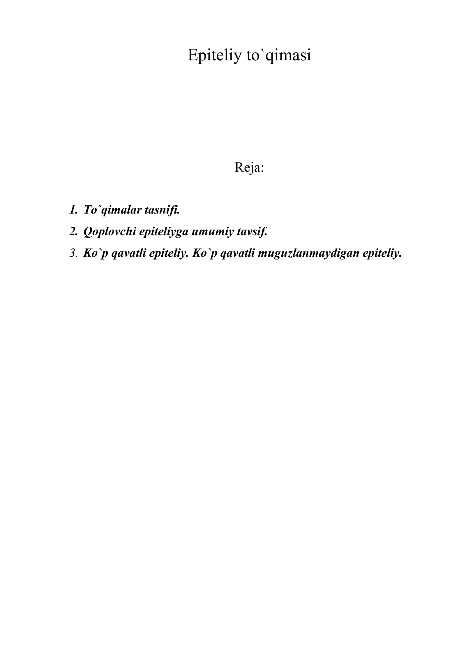 Epiteliy to`qimasi