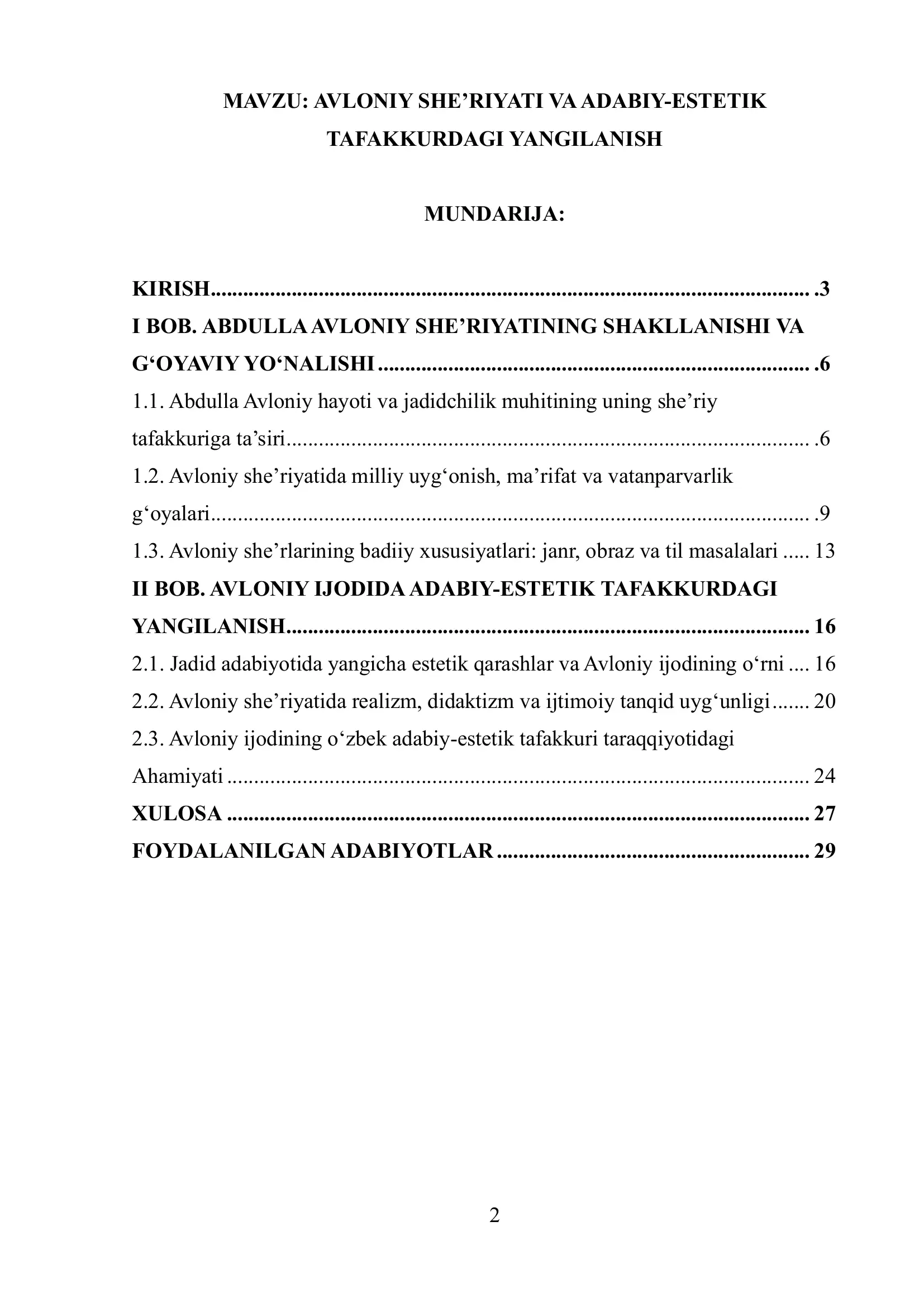 AVLONIY SHE’RIYATI VA ADABIY-ESTETIK