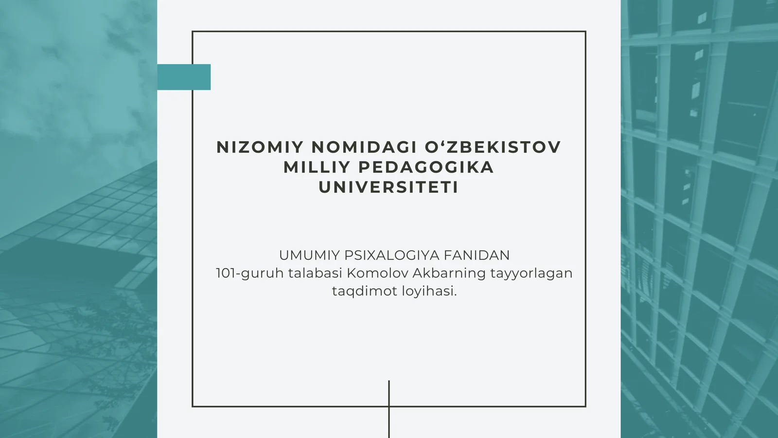 Xotira tushunchasi va uning ahamiyati. Slayt 15 list.