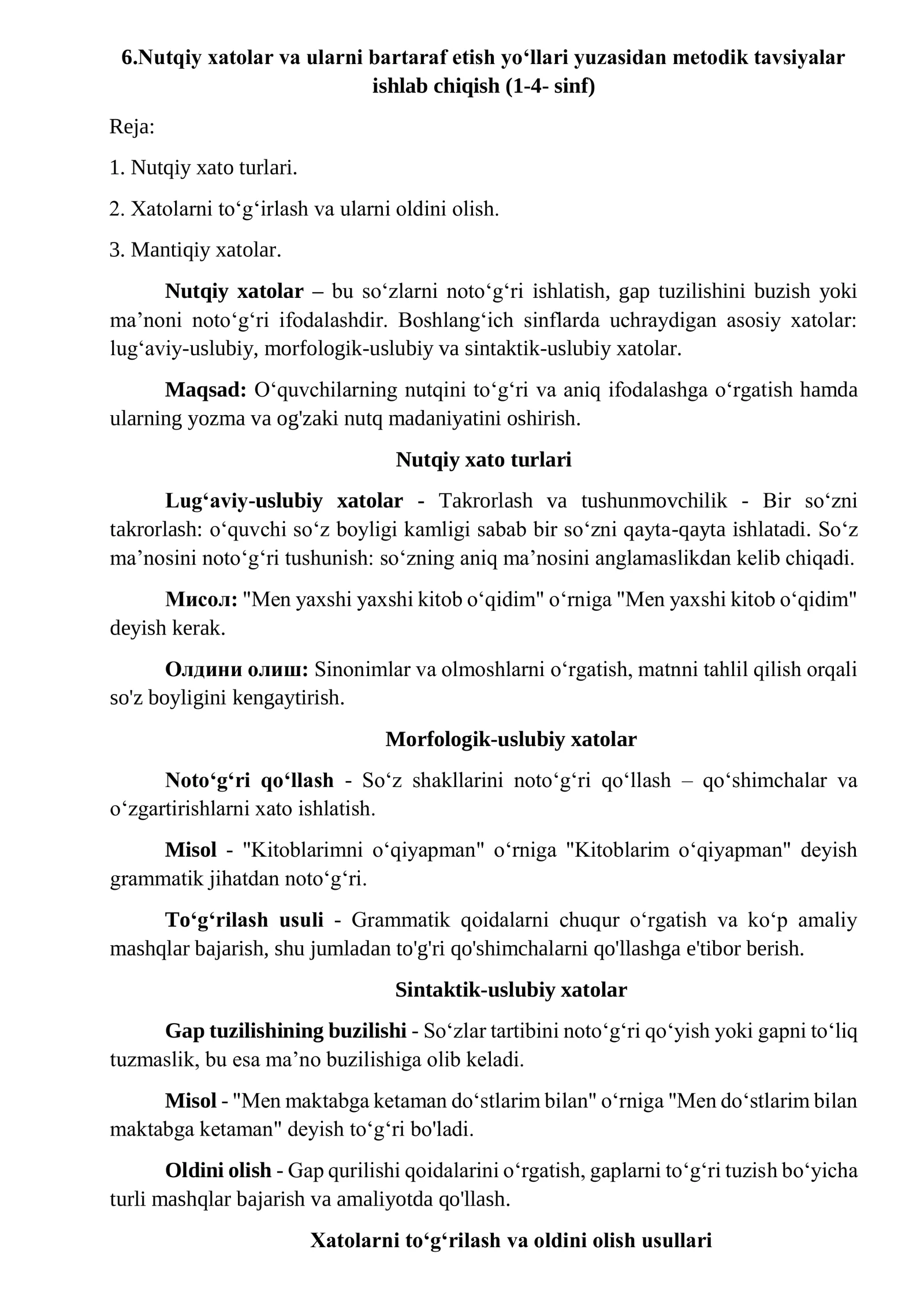 nutqiy xatolar va ularni ustida ishlash
