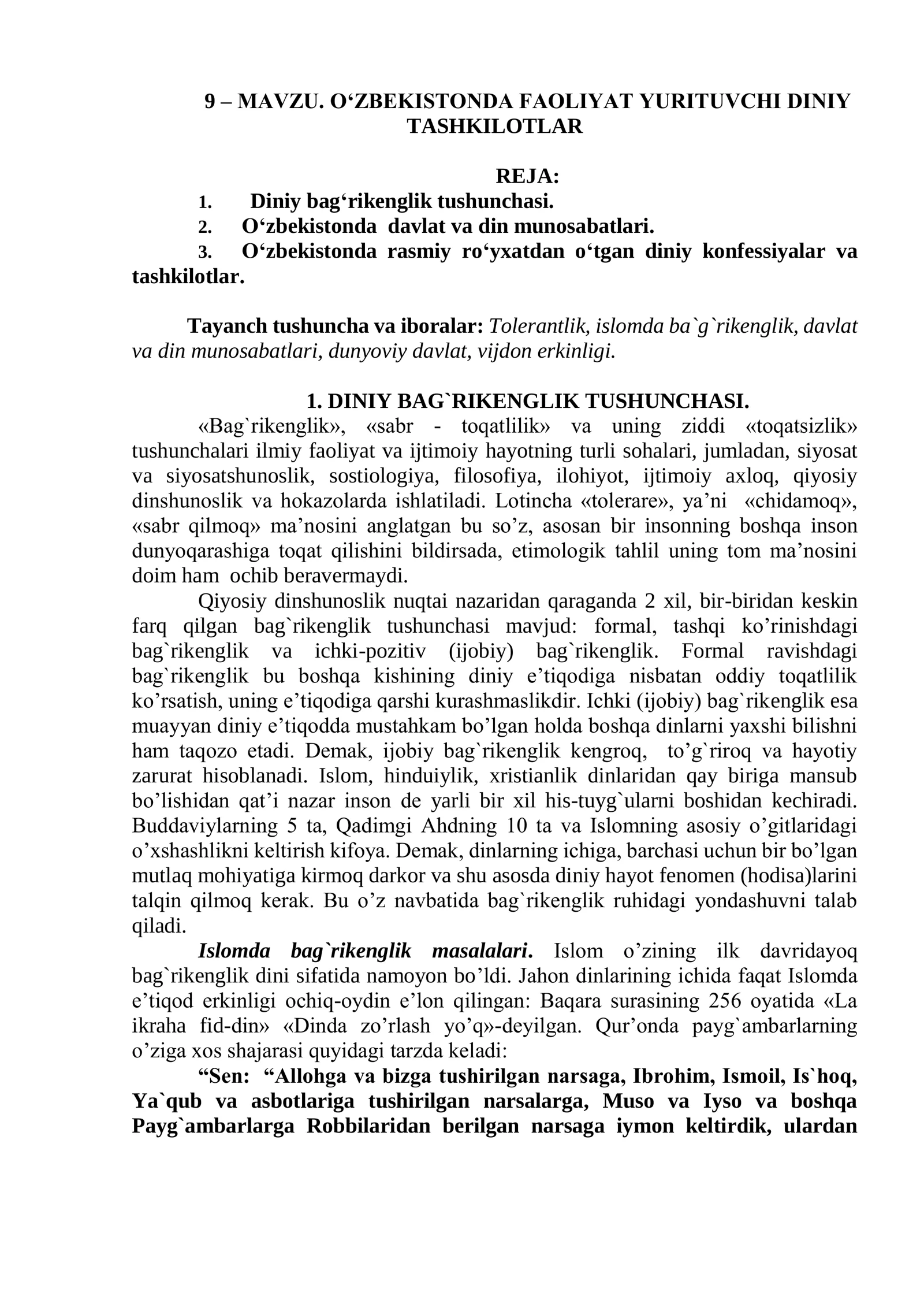 O‘ZBEKISTONDA FAOLIYAT YURITUVCHI DINIY TASHKILOTLAR