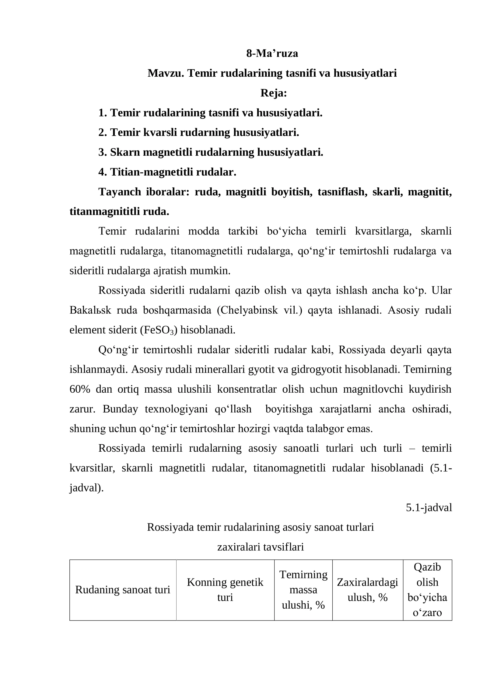 Temir rudalarining tasnifi va hususiyatlari