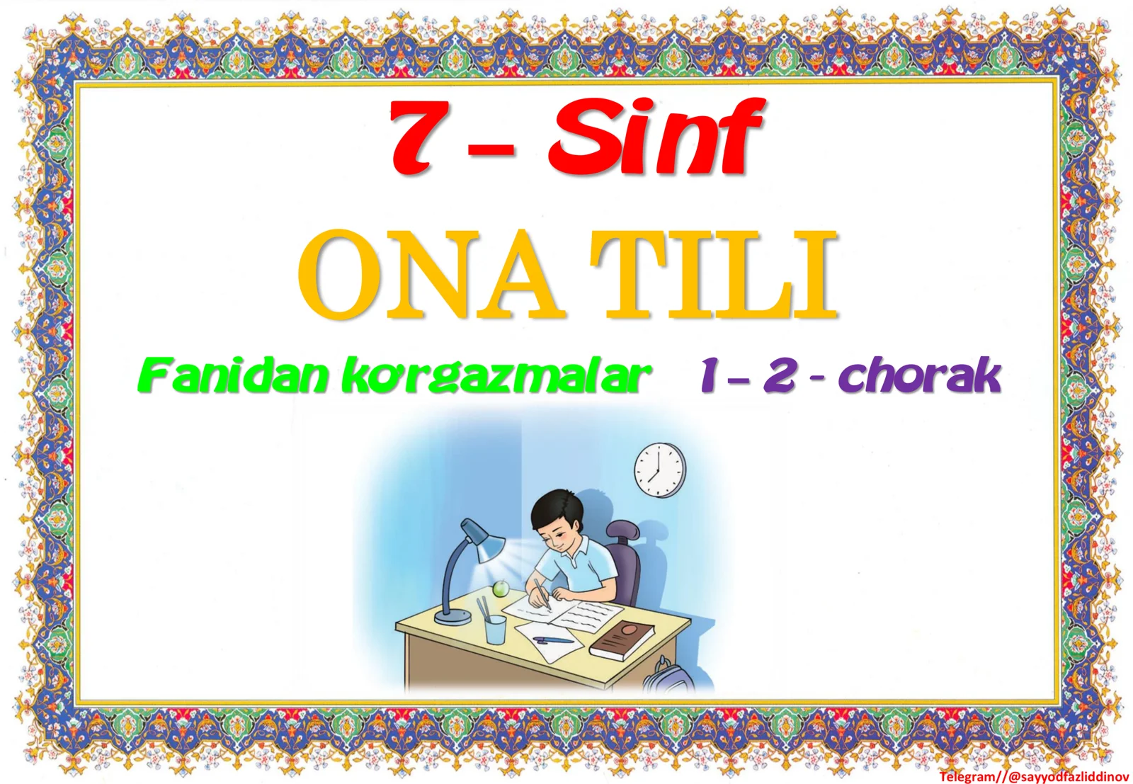 ONA TILI
