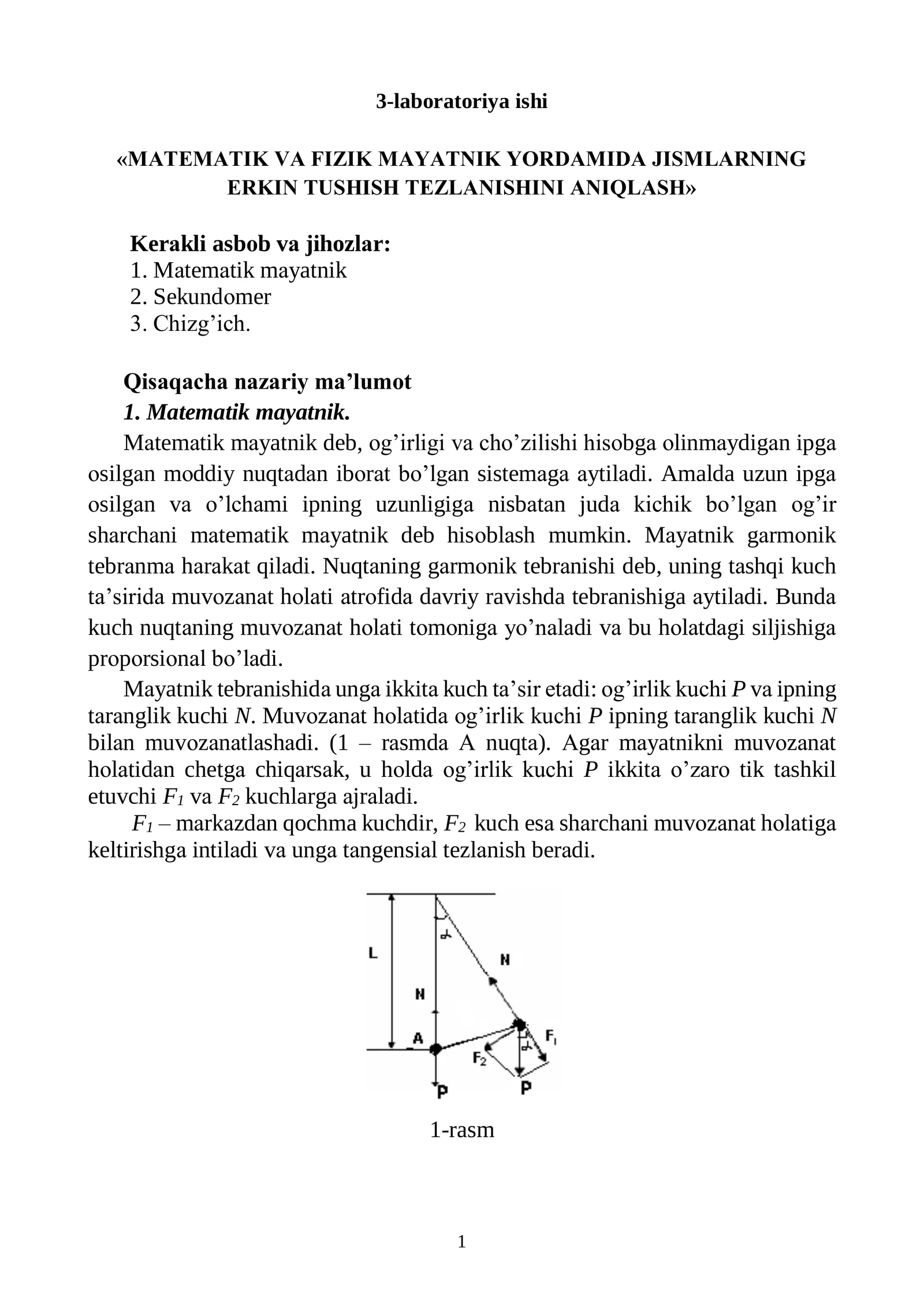 MATEMATIK VA FIZIK MAYATNIK YORDAMIDA JISMLARNING ERKIN TUSHISH TEZLANISHINI ANIQLASH