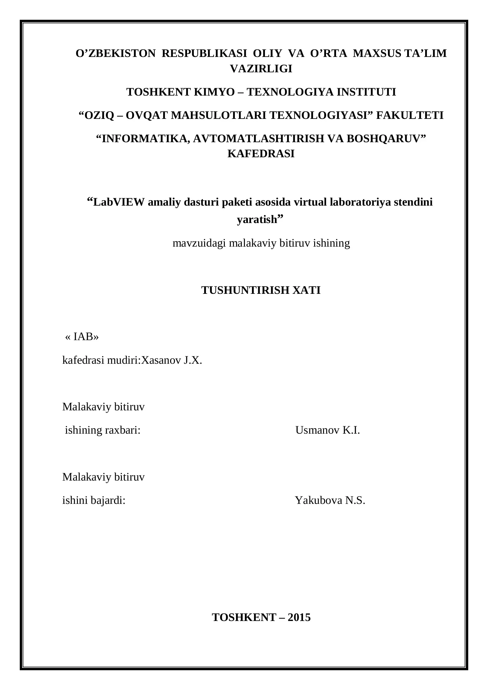 LabVIEW amaliy dasturi paketi asosida virtual laboratoriya stendini yaratish