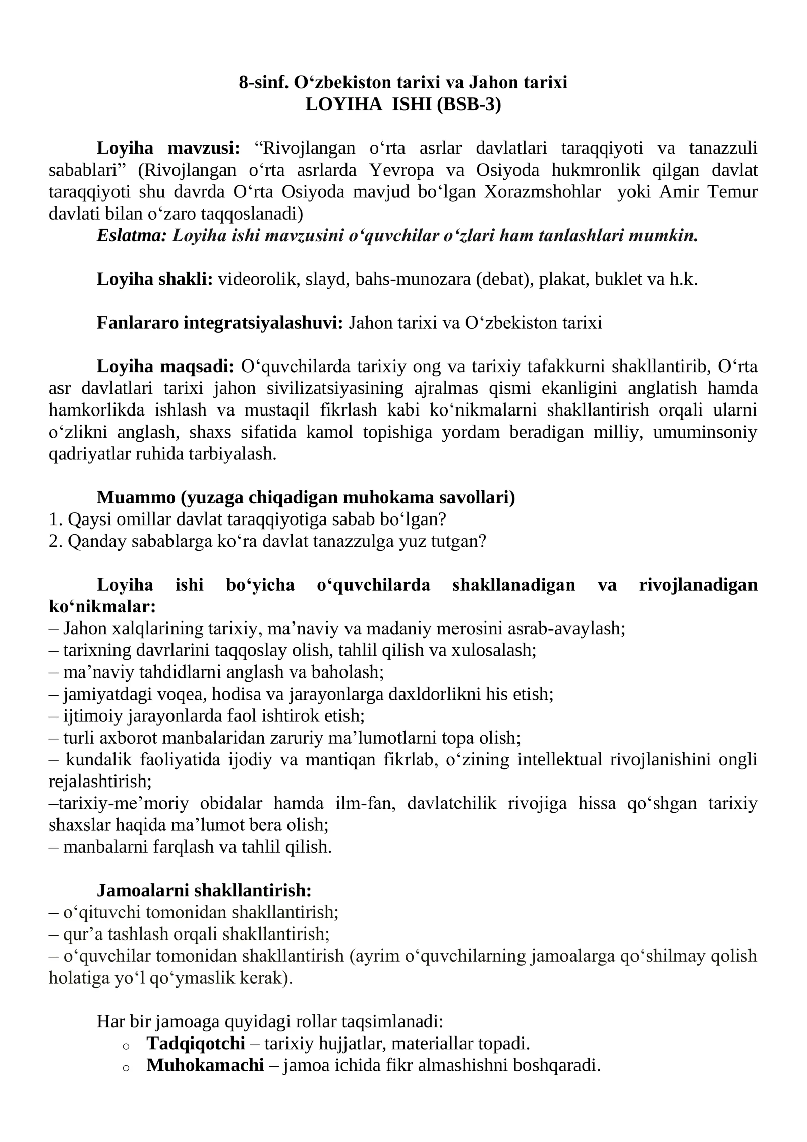 Rivojlangan o‘rta asrlar davlatlari taraqqiyoti va tanazzuli sabablari