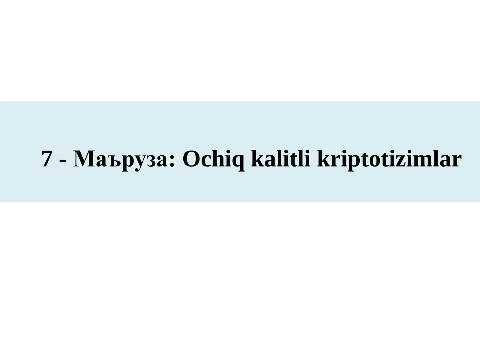 Ochiq kalitli kriptotizimlar