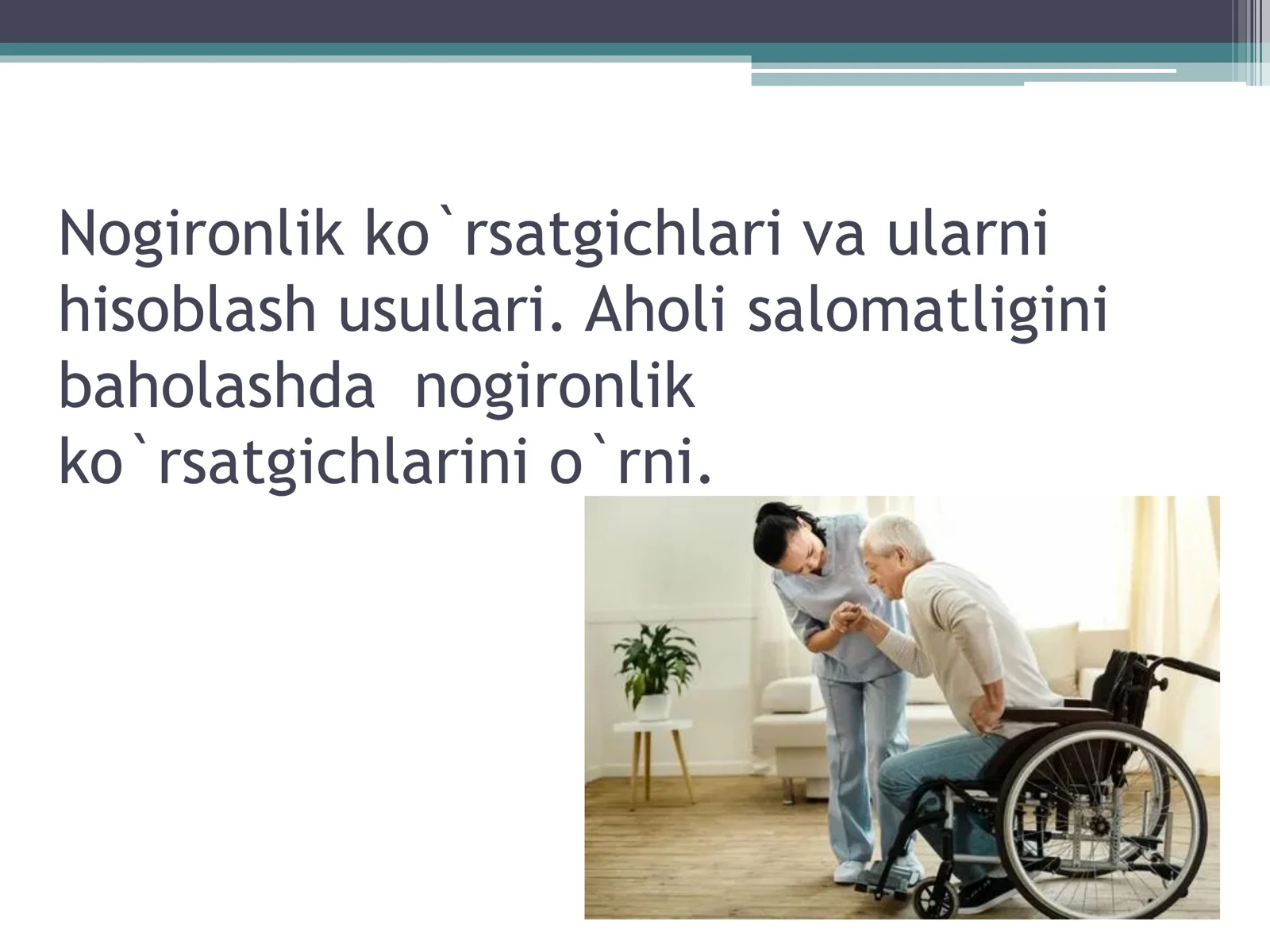 Nogironlik va vrachlik mehnat ekspertiza komissiyalari