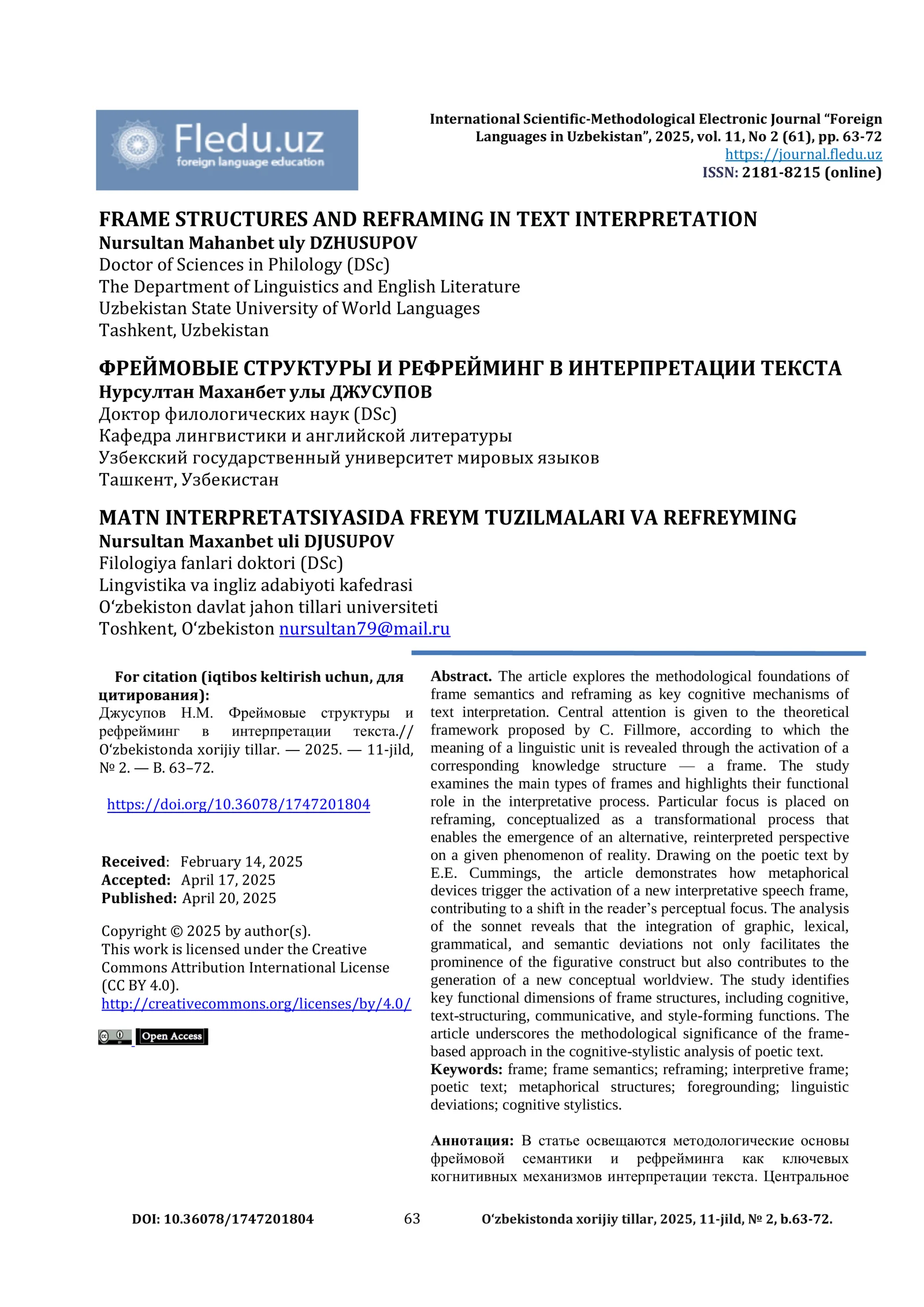 FRAME STRUCTURES AND REFRAMING IN TEXT INTERPRETATION