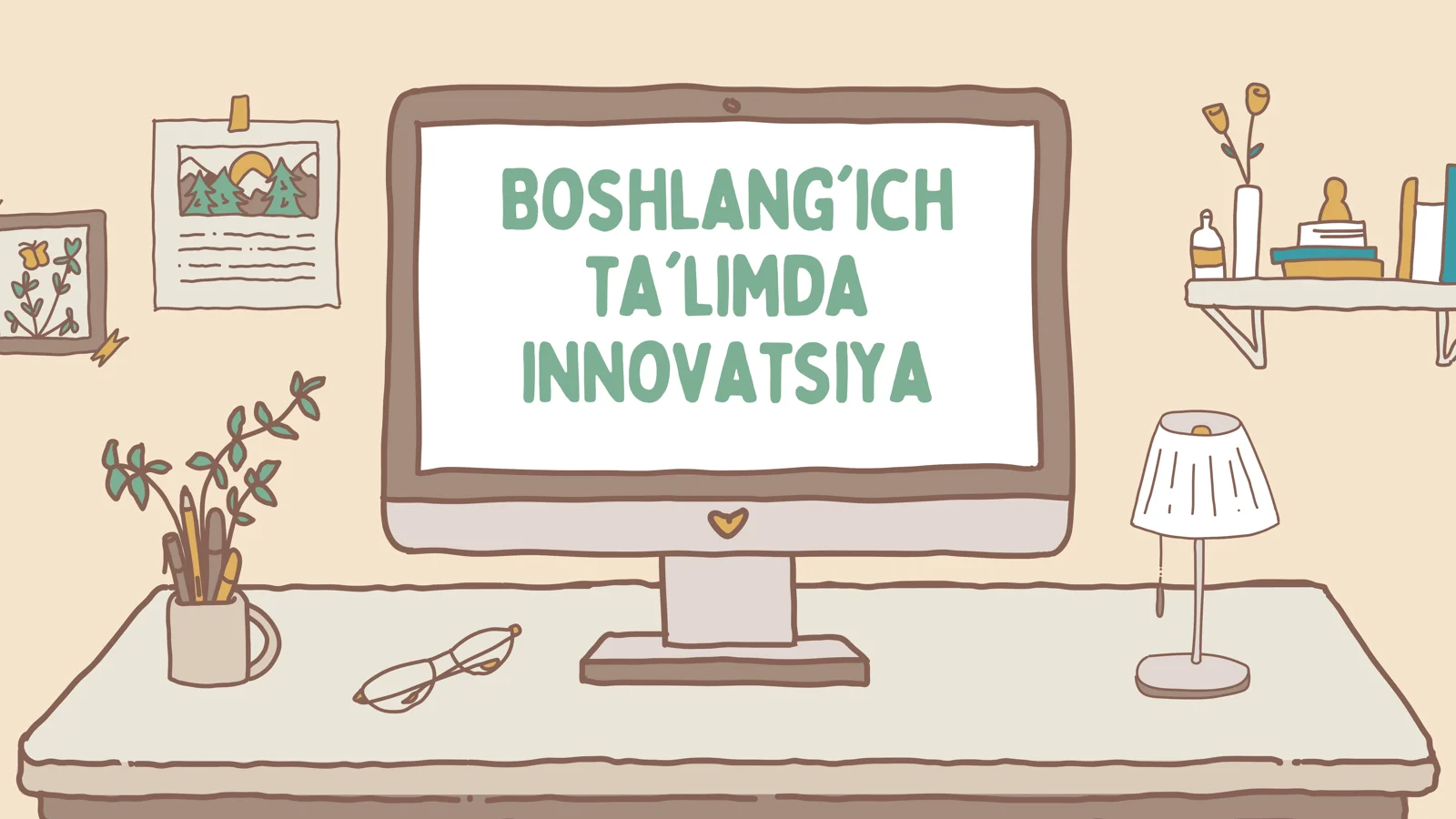 inavatsiya integratsiya