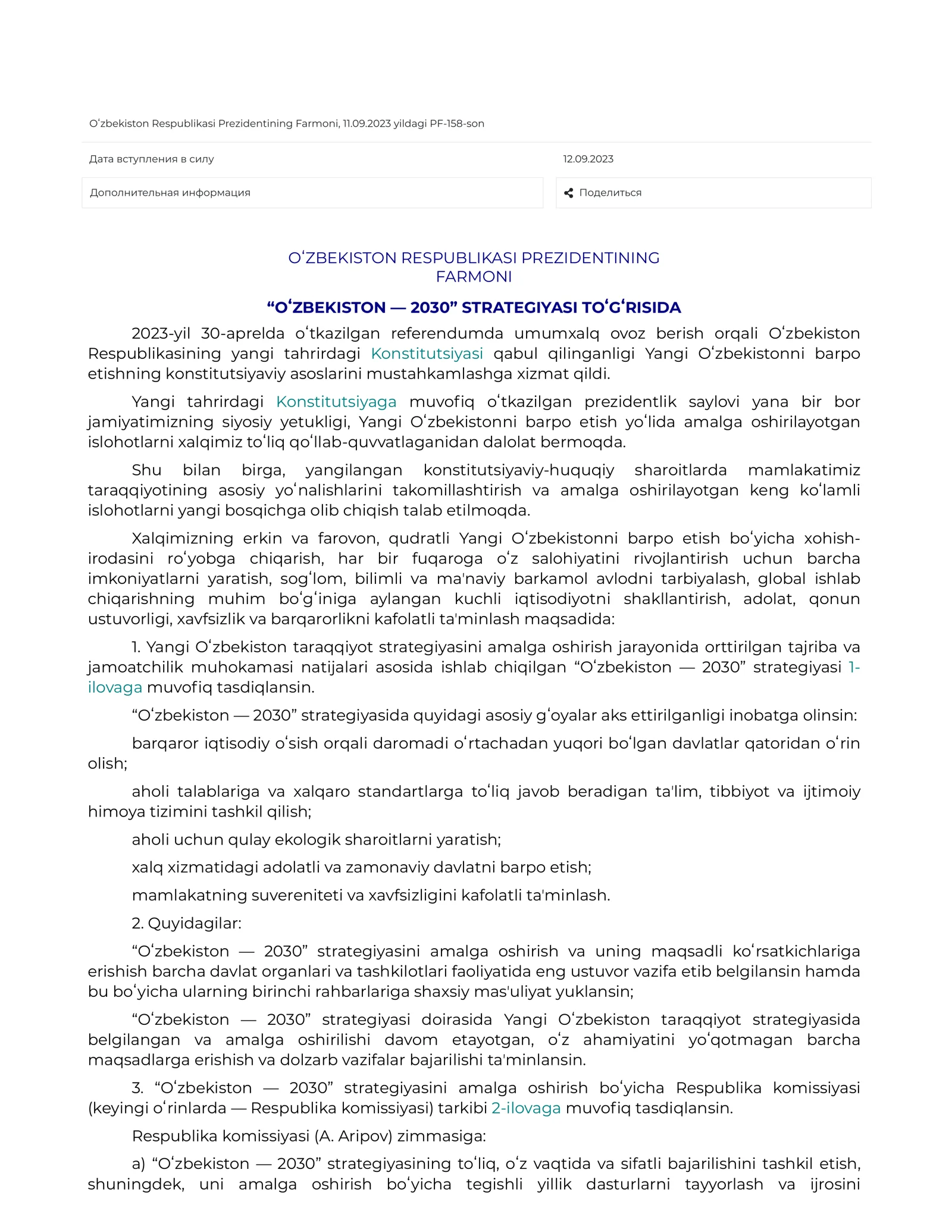 “OʻZBEKISTON — 2030” STRATEGIYASI TOʻGʻRISIDA