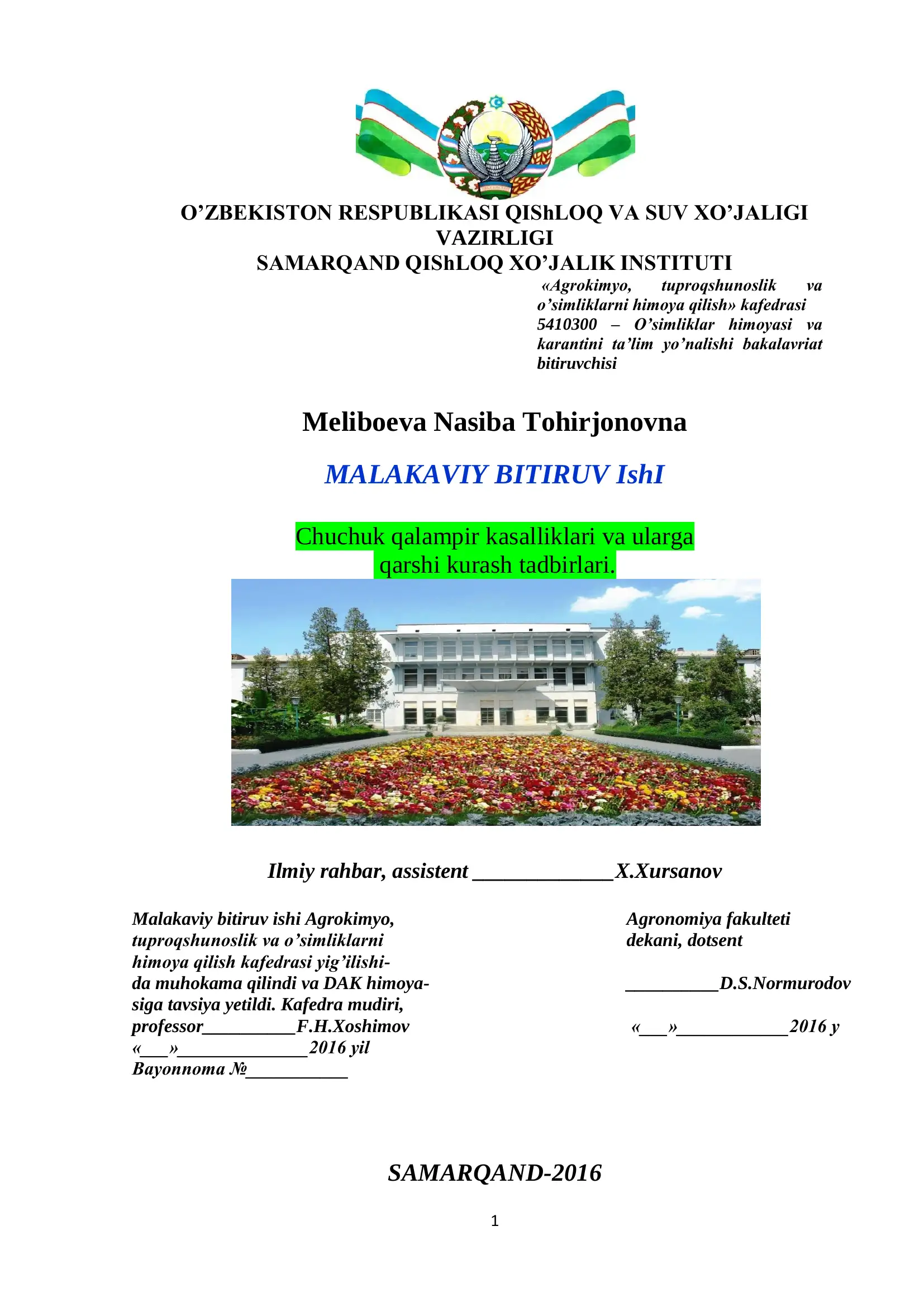 O’simliklar himoyasi va karantini ta’lim yo’nalishi bakalavriat bitiruvchisi