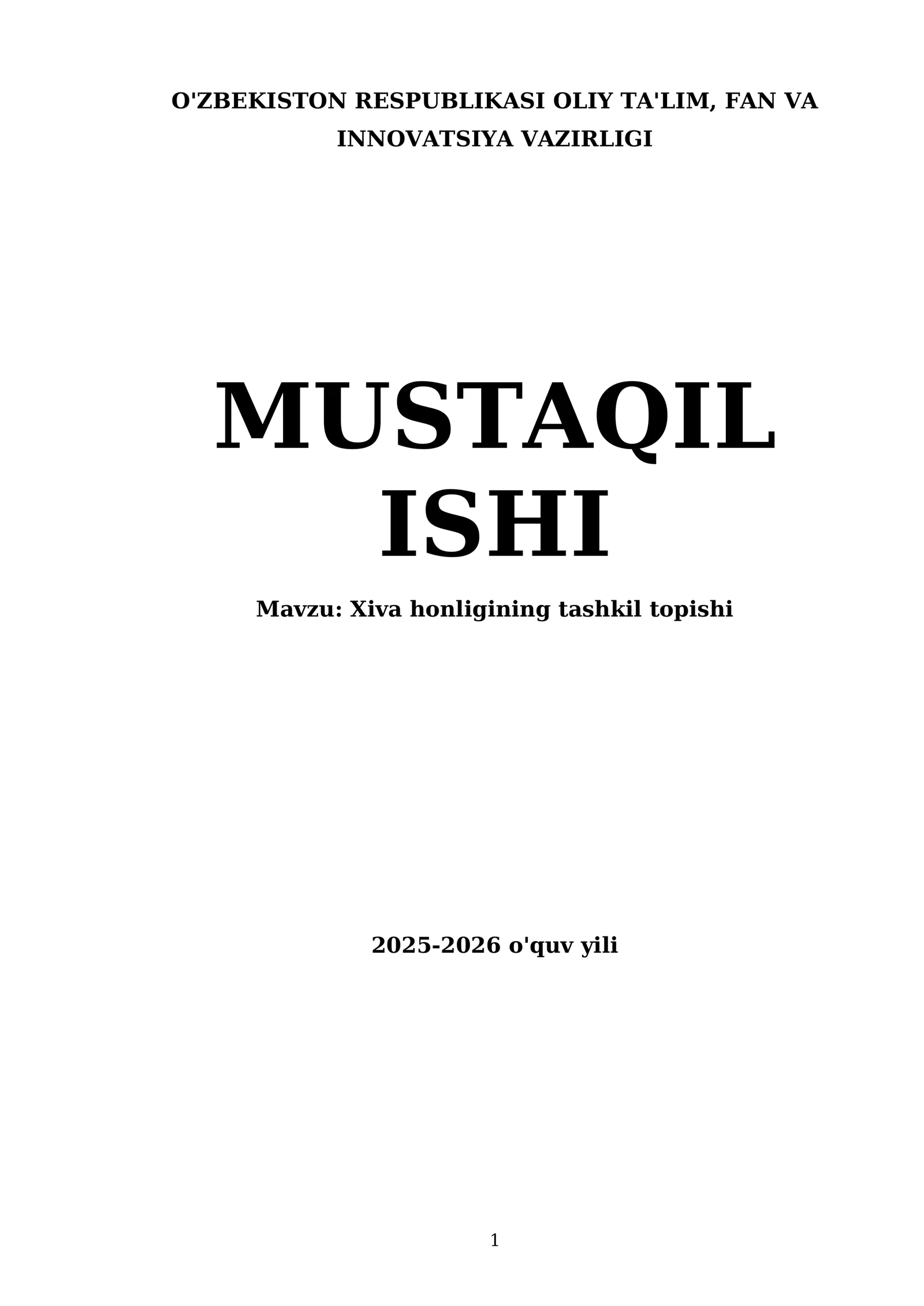 Xiva honligining tashkil topishi