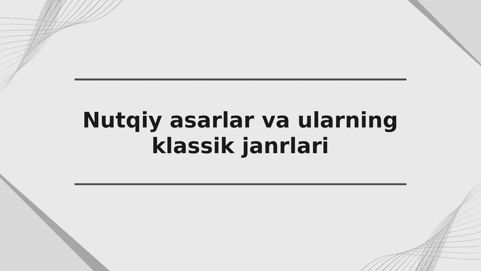 Nutqiy asarlar va ularning klassik janrlari