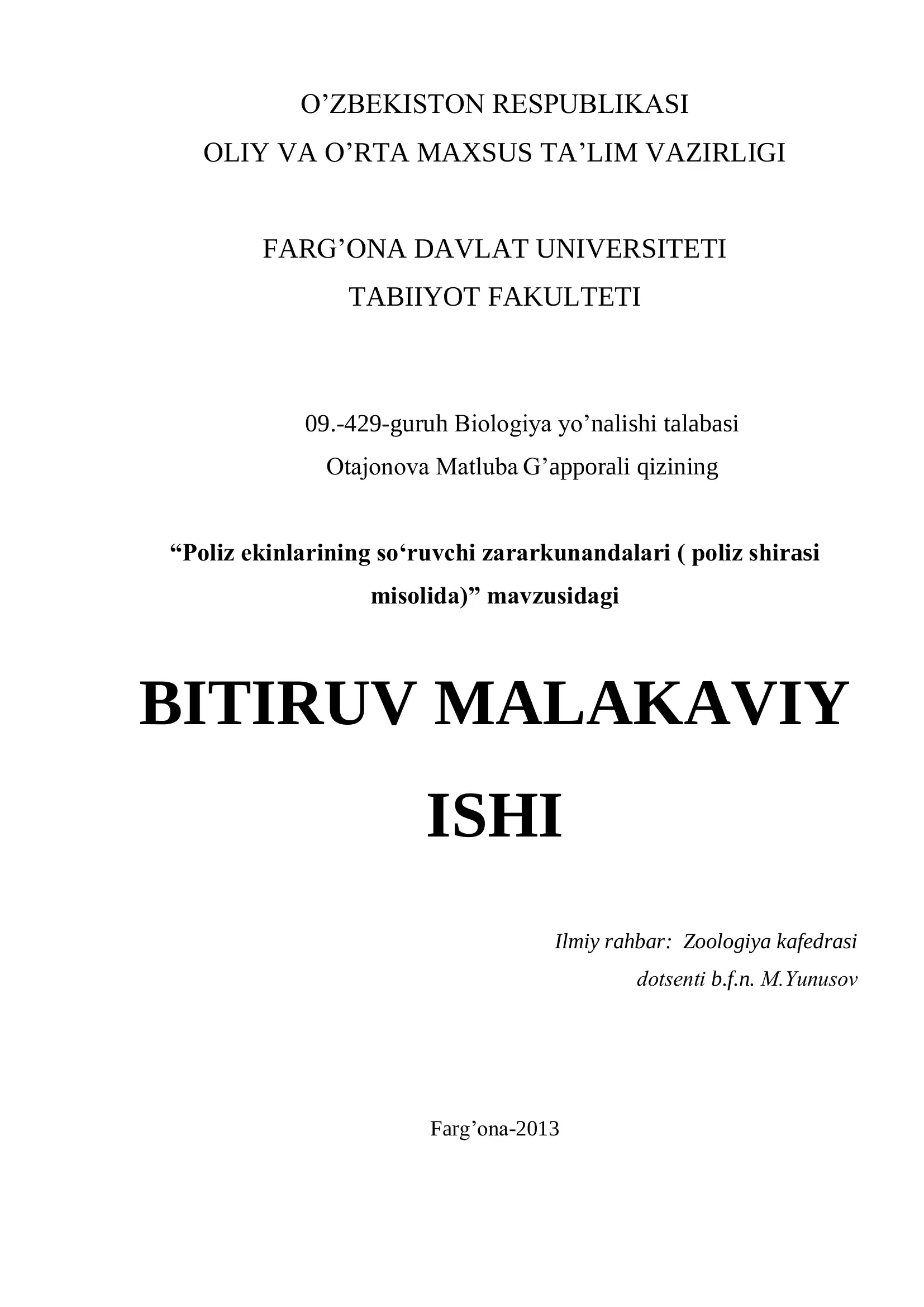 Poliz ekinlarining so'ruvchi zararkunandalari (pоliz shirasi misоlida)